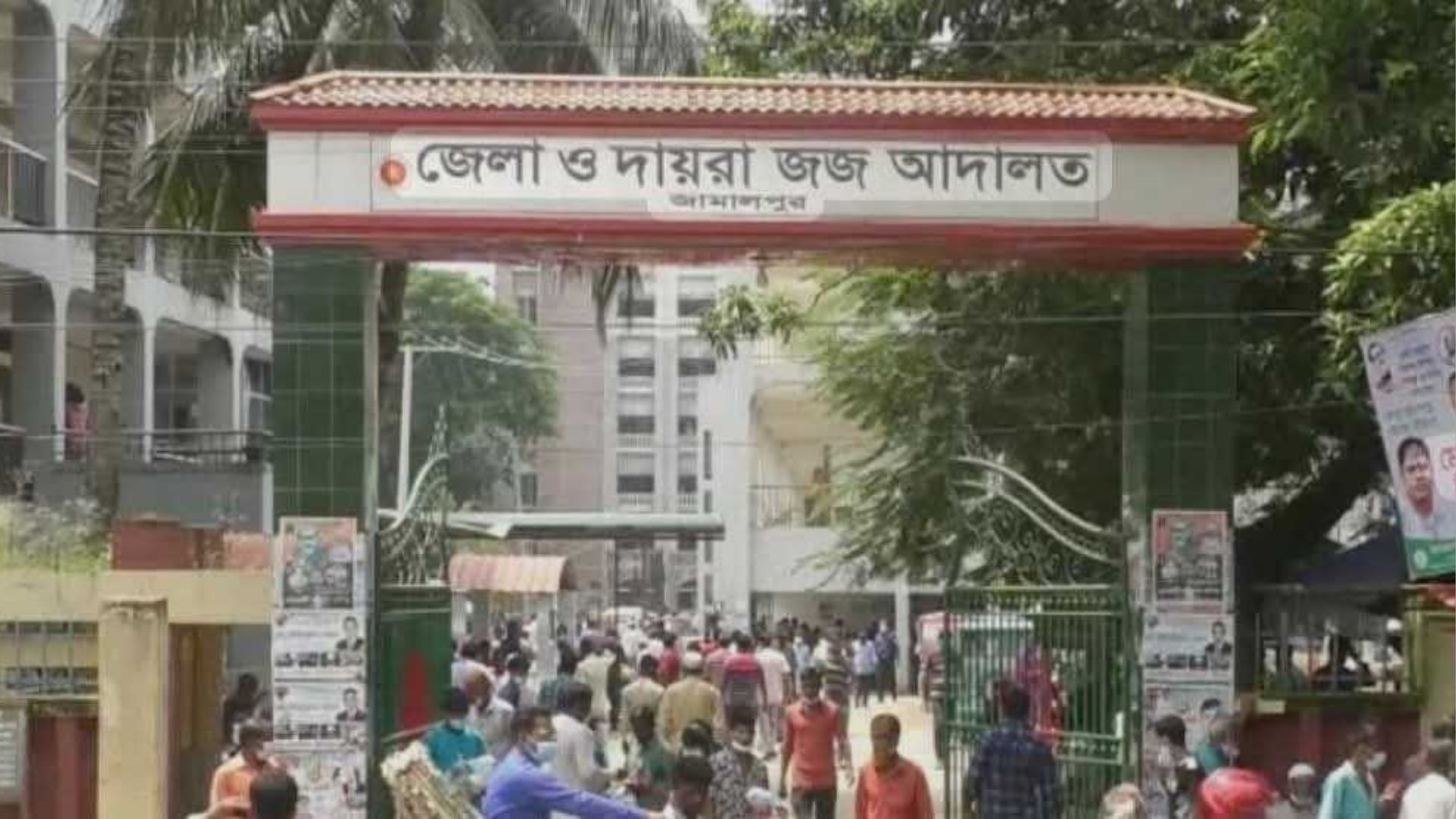 চকলেট দেয়ার লোভে শিশুকে ধর্ষণ, ১০ বছরের শিশুকে ১০ বছরের আটকাদেশ