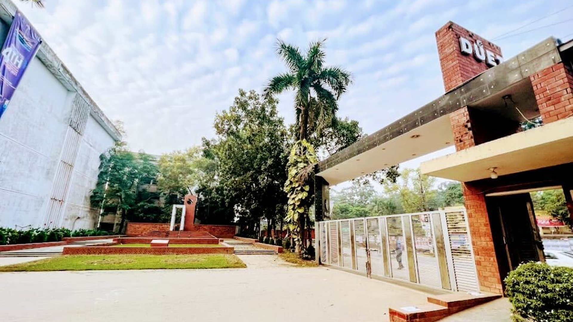 ডুয়েট ছাত্রদলের সাবেকদের মিলনমেলার নিবন্ধন চলছে