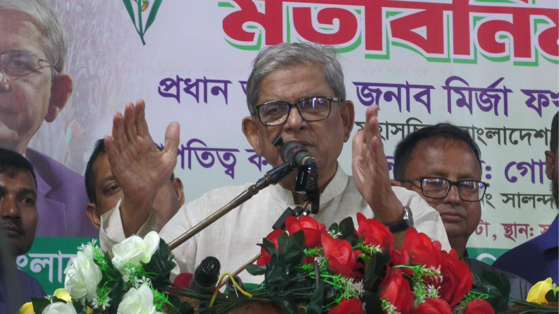 খালেদা জিয়া বলেছিলেন, একদিন হাসিনাকেও মানুষ উচ্ছেদ করবে: ফখরুল