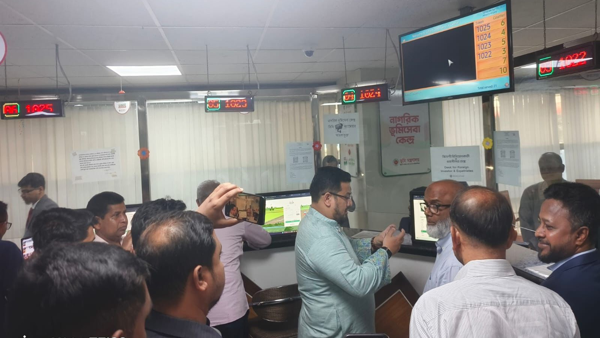 ভূমিসেবা কার্যক্রম পরিদর্শনে প্রতিমন্ত্রী ব্যারিস্টার মীর মোহাম্মদ হেলাল উদ্দীন