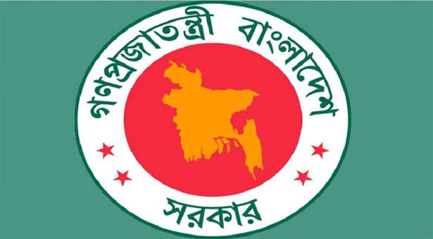 প্রশাসনের কর্মকর্তা-কর্মচারীদের কাজের মূল্যায়নে এপিএ’র পরিবর্তে জিপিএমএস