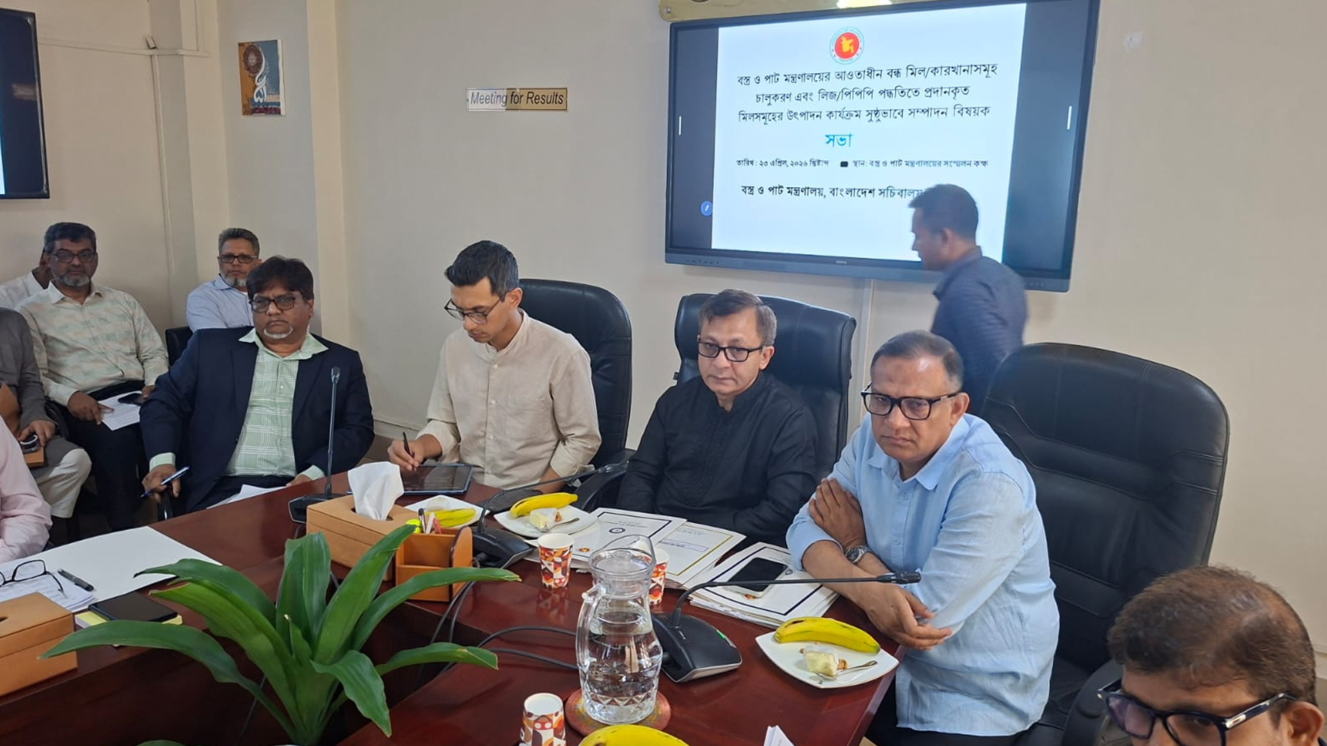 বন্ধ ৬টি পাটকল ছয় মাসের মধ্যে বেসরকারি উদ্যোগে চালুর সিদ্ধান্ত