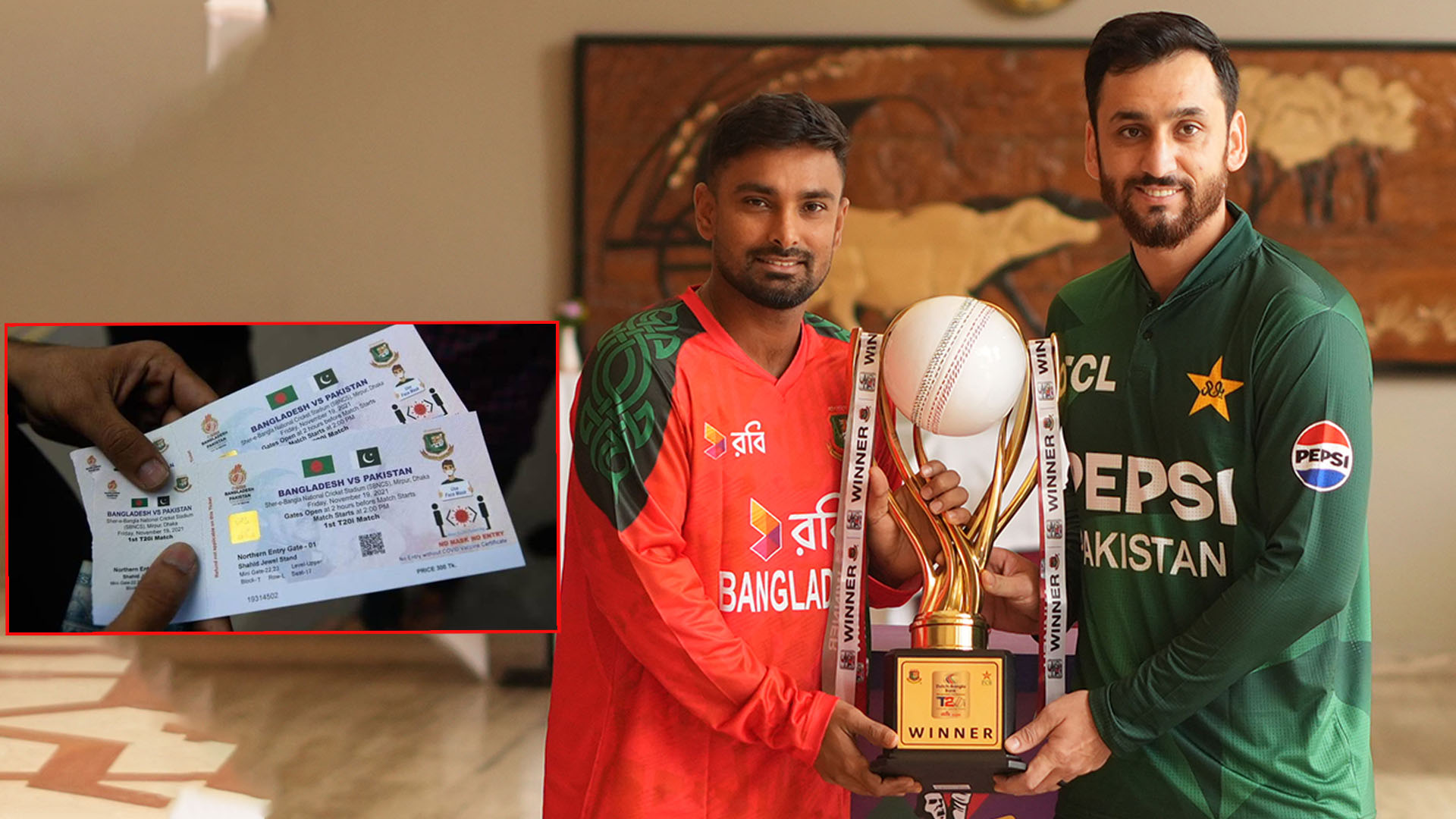 পাকিস্তান সিরিজে প্রায় ৩ কোটি টাকার টিকিট বিক্রি বিসিবির