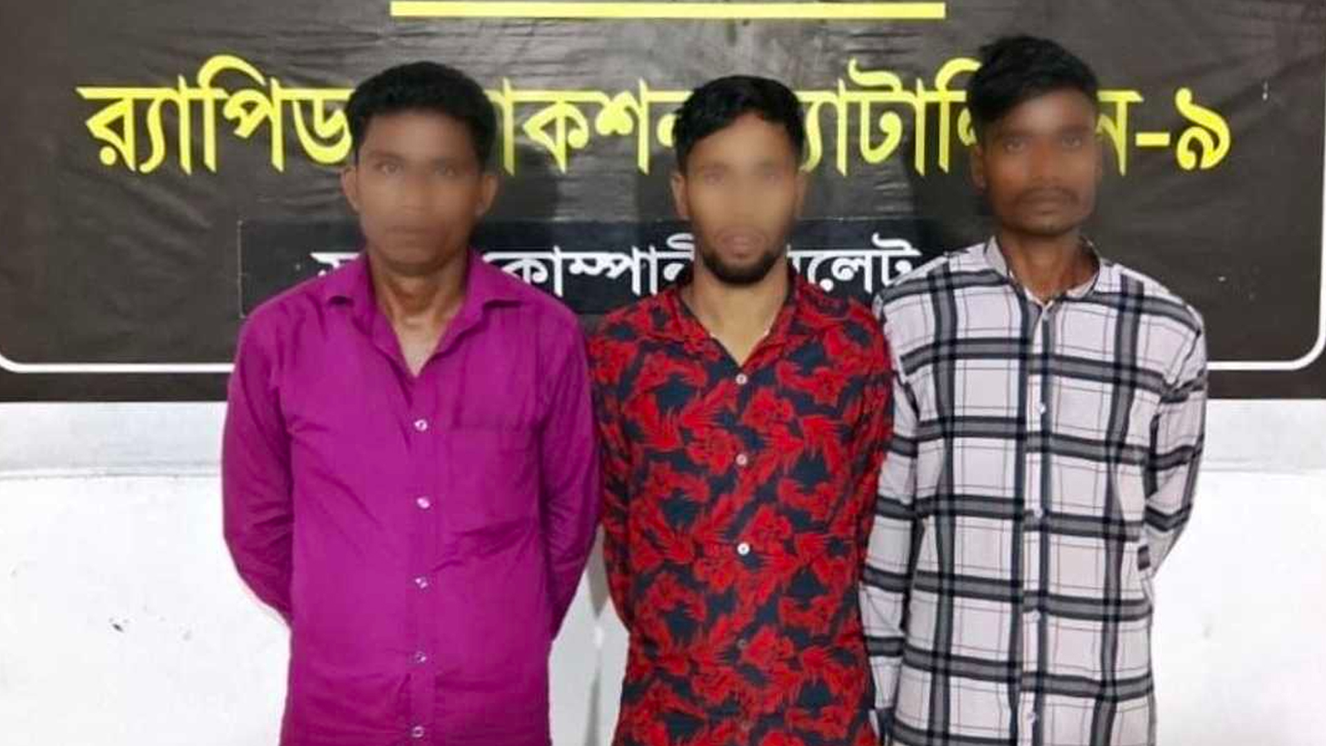 সিলেটের জৈন্তাপুরে ১২১ বোতল বিদেশি মদসহ আটক ৩