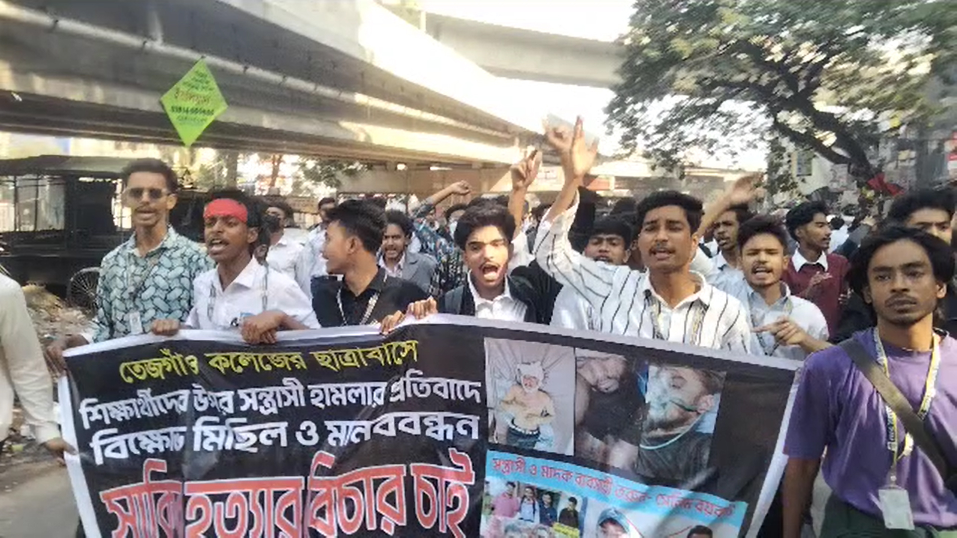 ফার্মগেটের সড়ক থেকে সরলেন শিক্ষার্থীরা, ফের চলছে যানবাহন