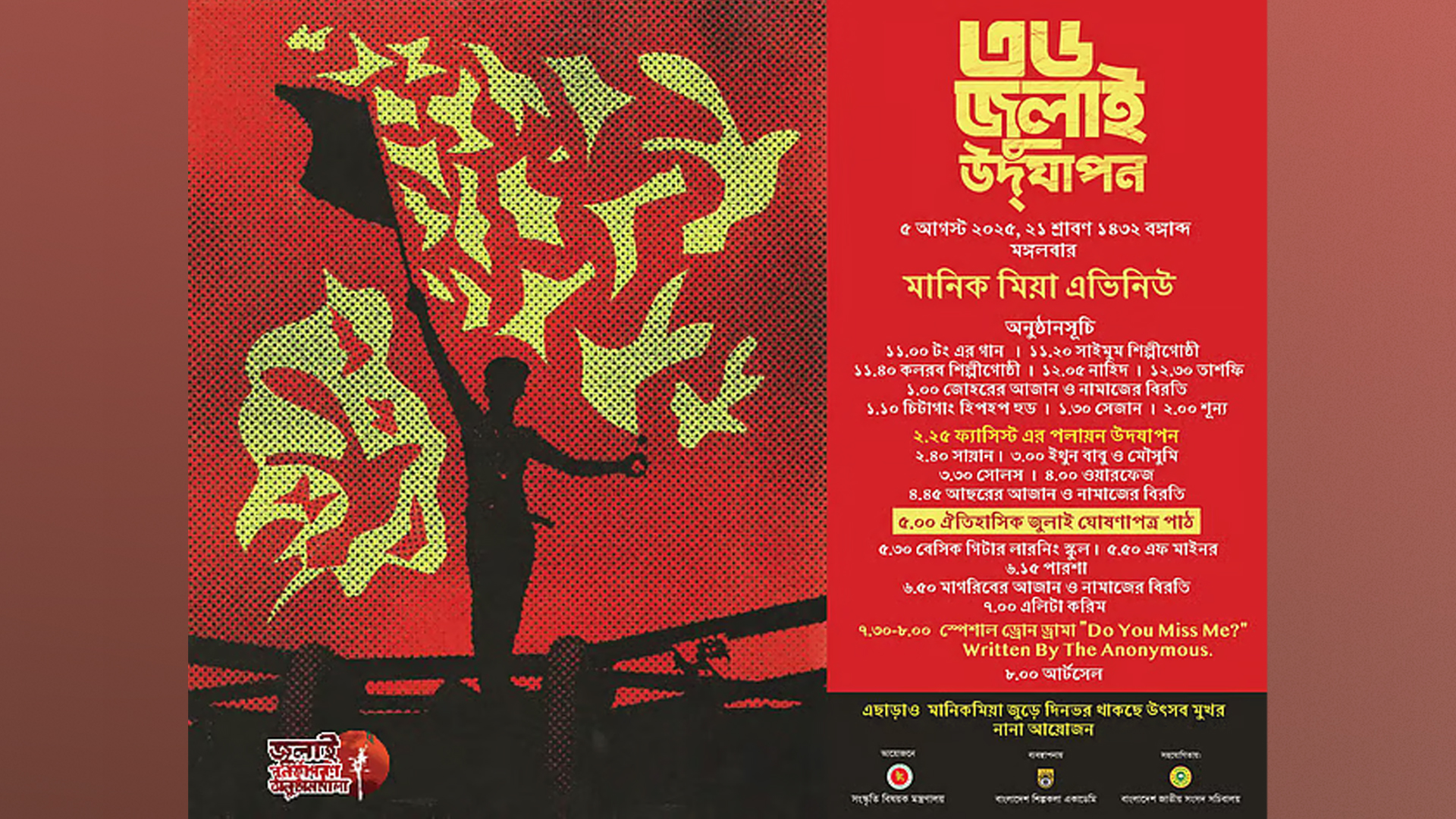 Buvim nabirasining jinsiy azosini yuvadi (soat) Ayol shifokor jinsiy olatni tekshiradi