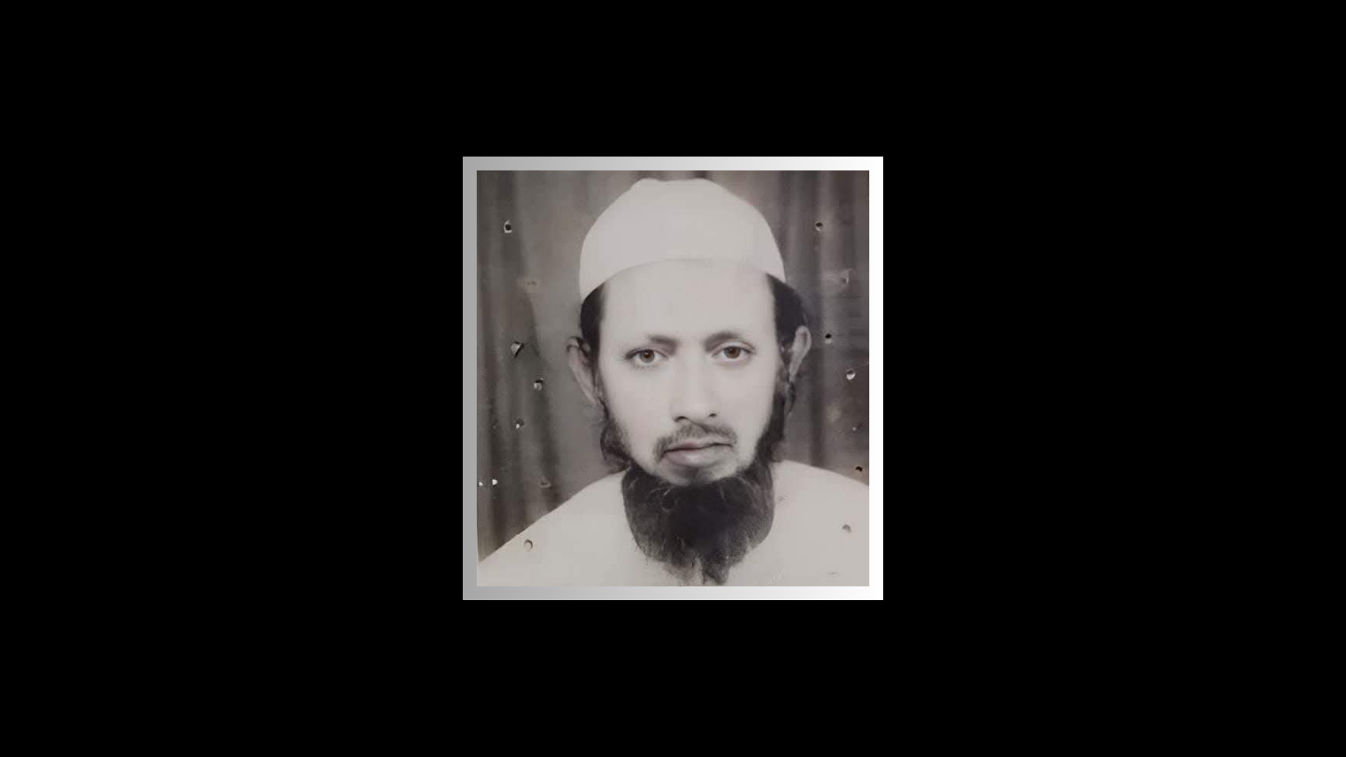 এক নিভৃতচারী সাধক ছিলেন ফেনীর মুফতি আবদুল আযীয রহ.