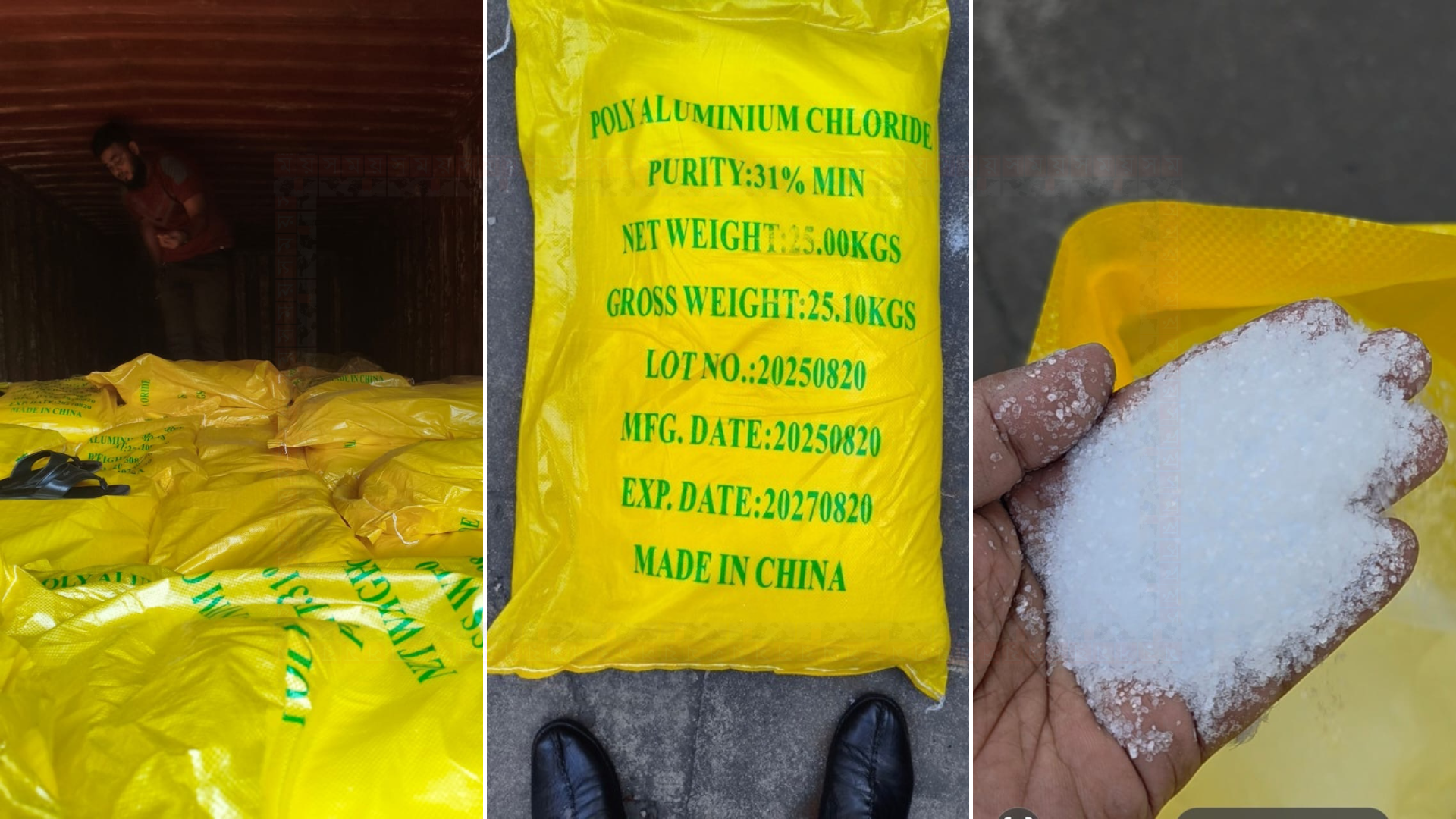 আশঙ্কাজনক হারে বেড়েছে ঘন চিনির আমদানি, বাড়ছে স্বাস্থ্যঝুঁকিও