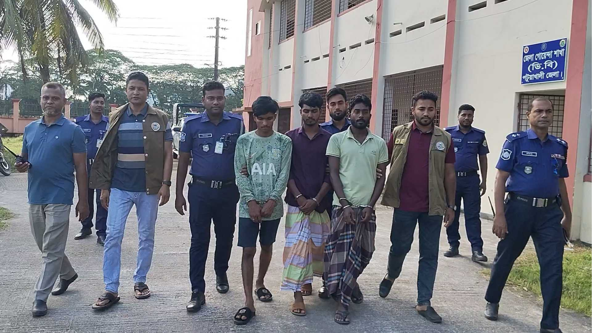 পটুয়াখালীতে প্রবাসীকে সংঘবদ্ধ ধর্ষণের ঘটনায় গ্রেফতার ৩ পটুয়াখালীতে প্রবাসীকে সংঘবদ্ধ ধর্ষণের ঘটনায় গ্রেফতার ৩