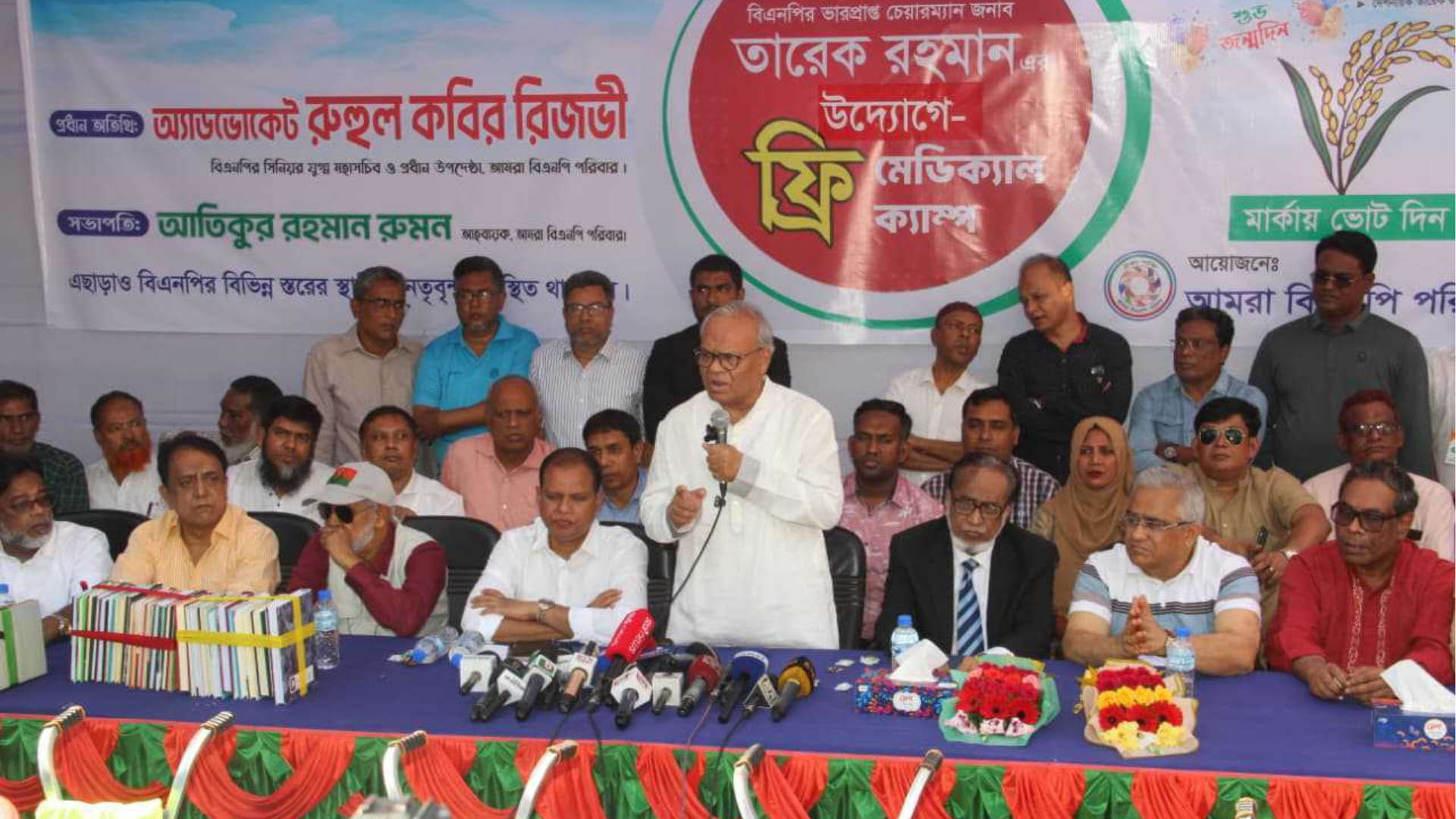 রাতে ভোট নেয়ার জন্য ৮ হাজার কোটি টাকা খরচ করেছেন হাসিনা: রিজভী