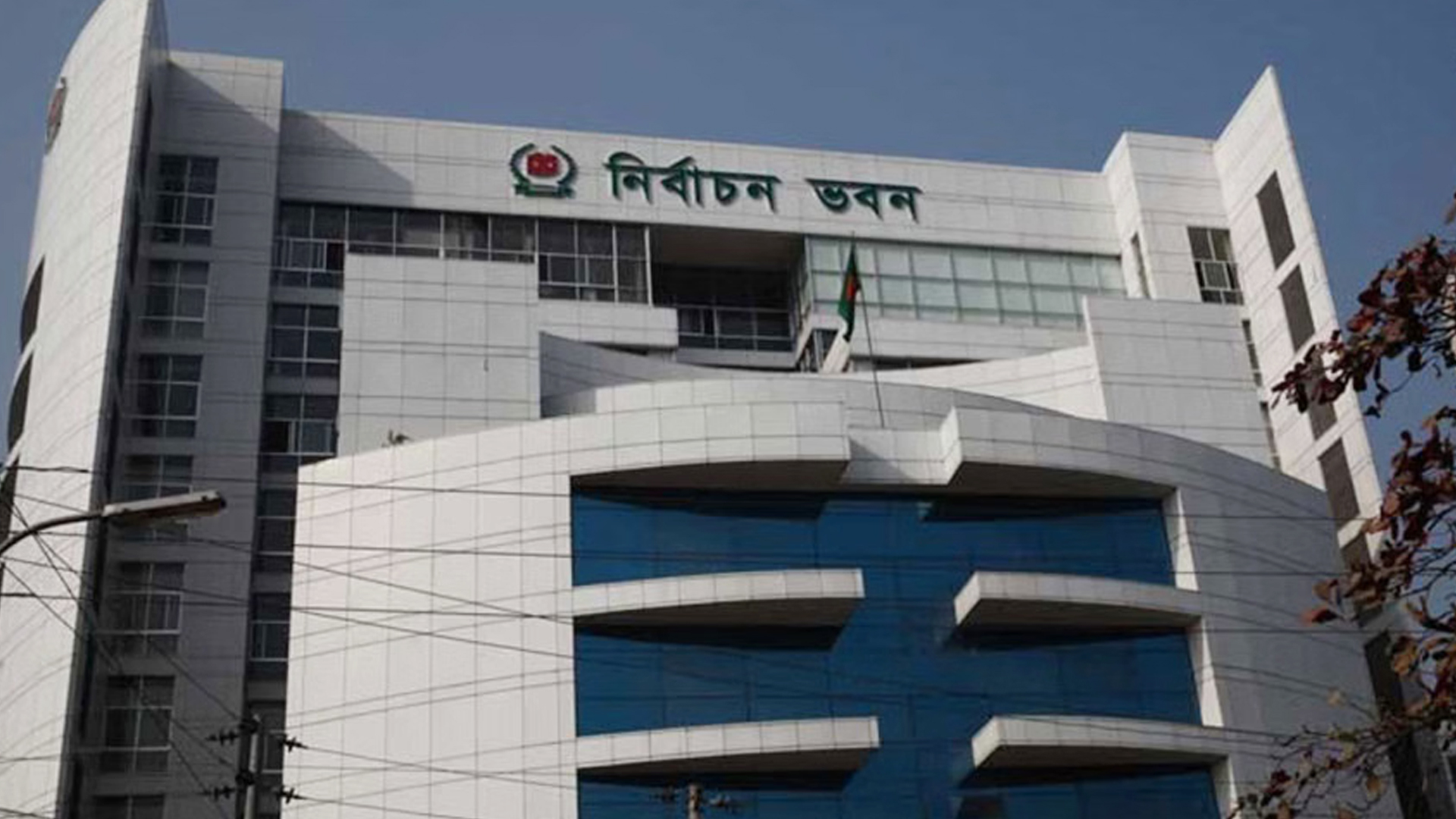 মনোনয়নপত্র বাতিল-গ্রহণের সিদ্ধান্তের বিরুদ্ধে আপিল চলছে