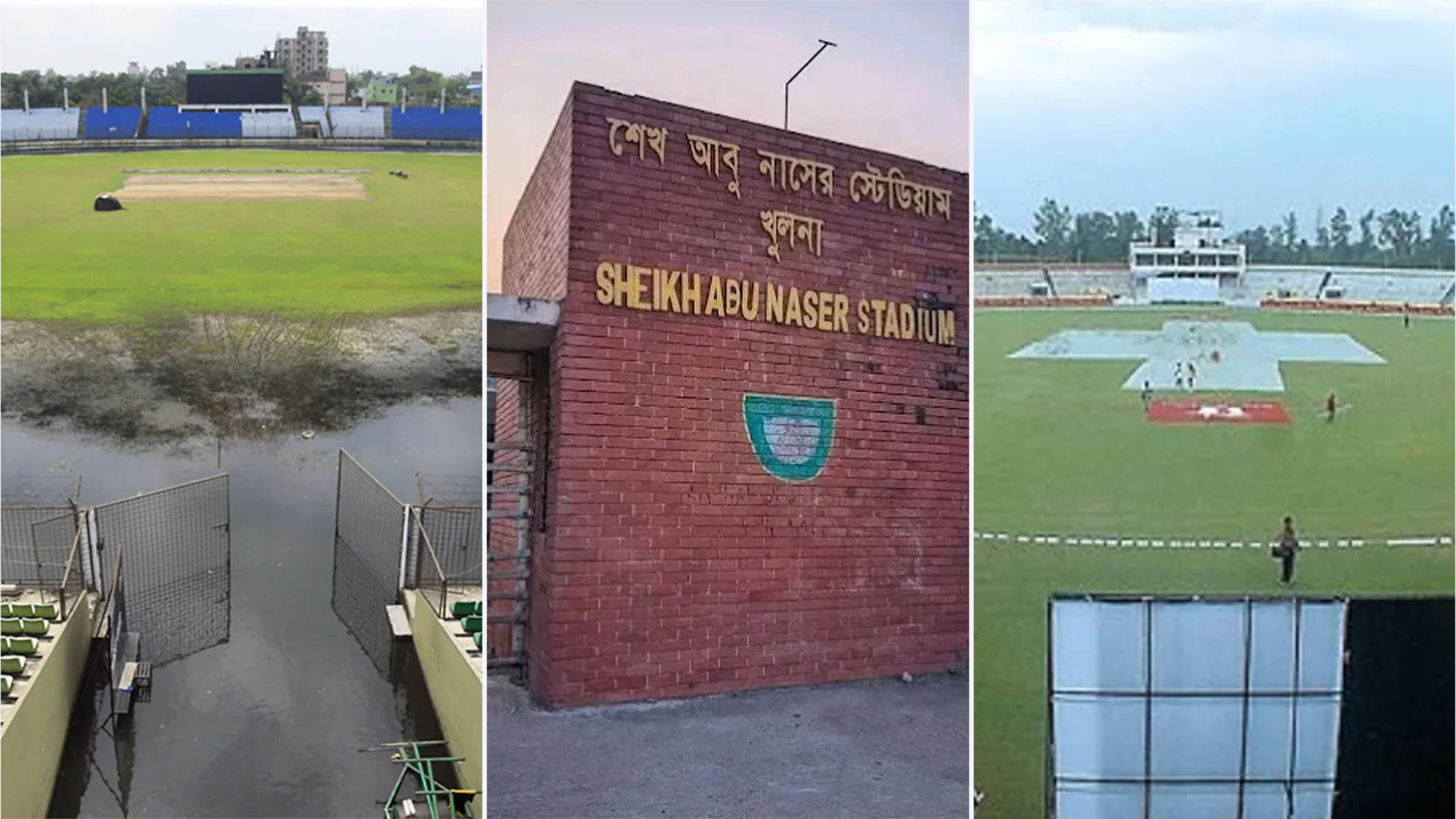 বগুড়া, খুলনা ও ফতুল্লার স্টেডিয়ামকে ফের আন্তর্জাতিক মানে ফেরাতে উদ্যোগ বিসিবির