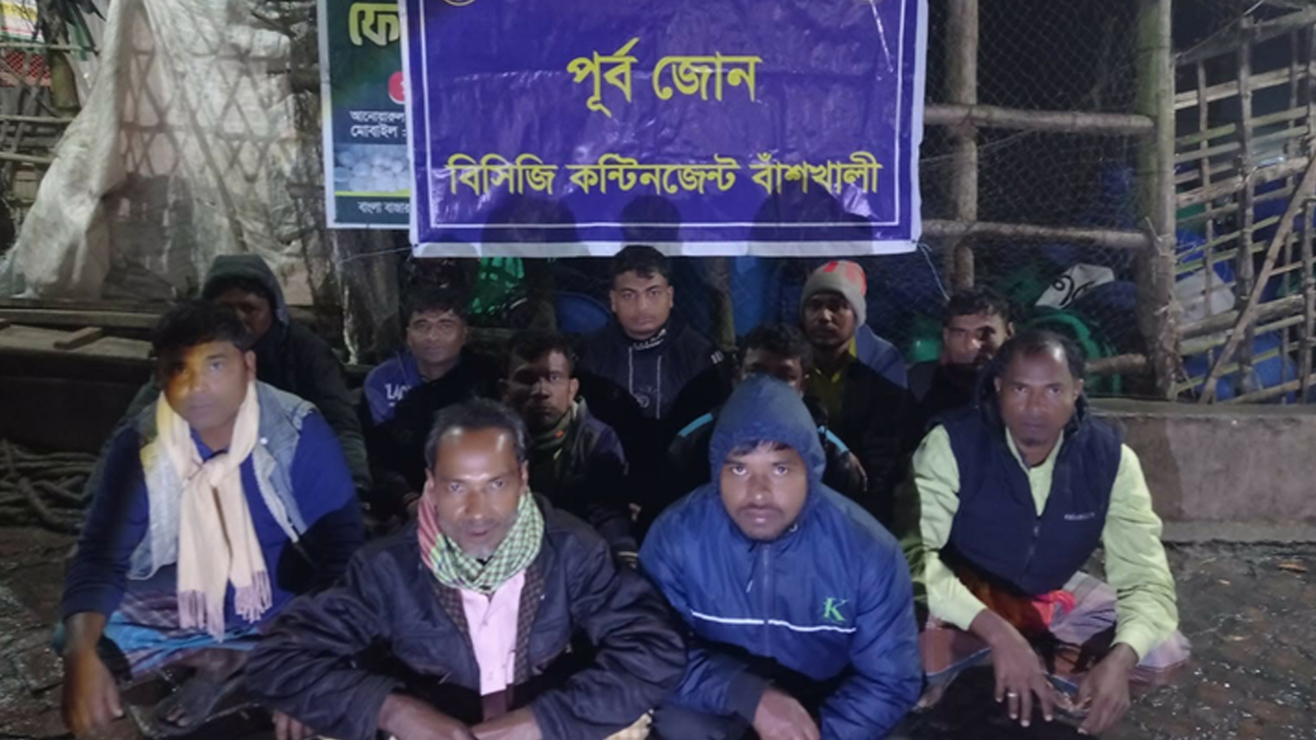 গভীর সমুদ্রে ডাকাতির কবলে জেলেরা, উদ্ধার করল কোস্ট গার্ড