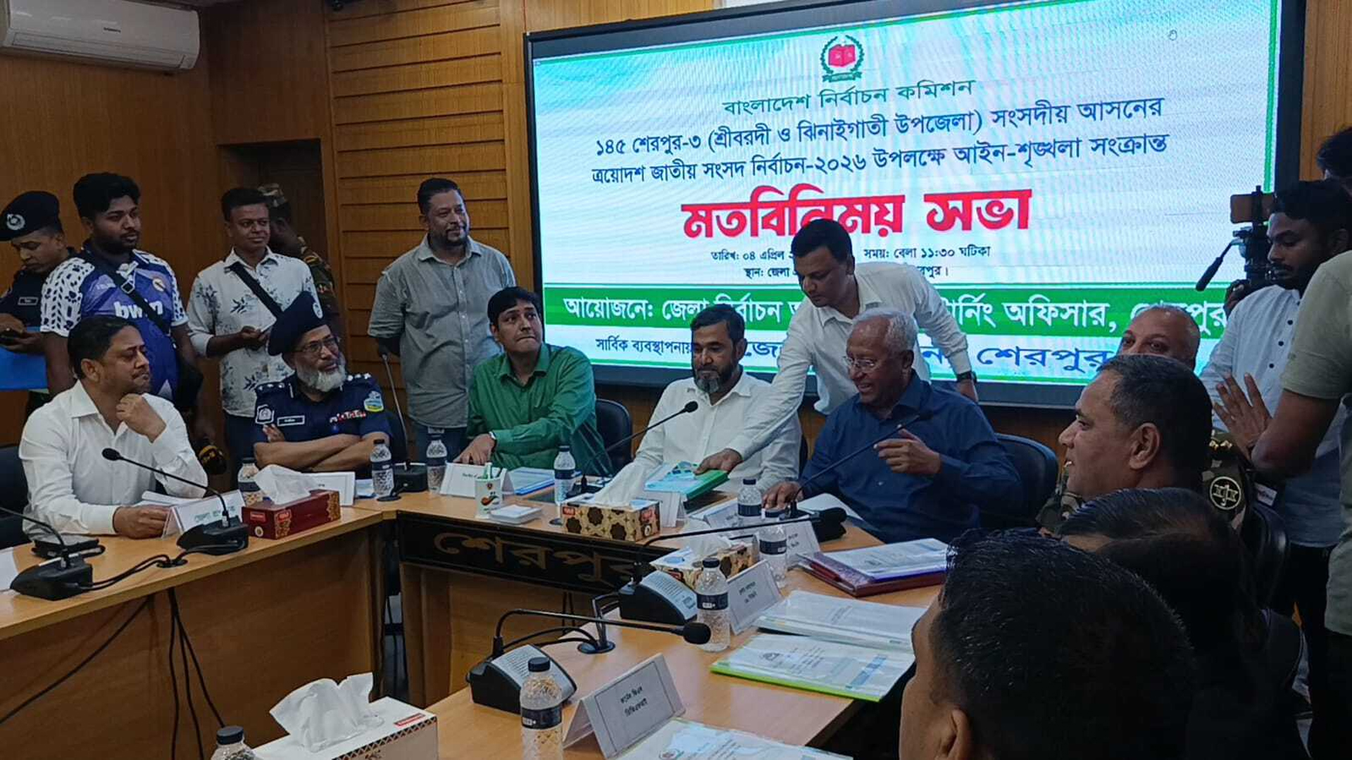 ইসির সভার খবর সংগ্রহে বাধা, শেরপুরের ডিসির অসৌজন্যমূলক আচরণ!