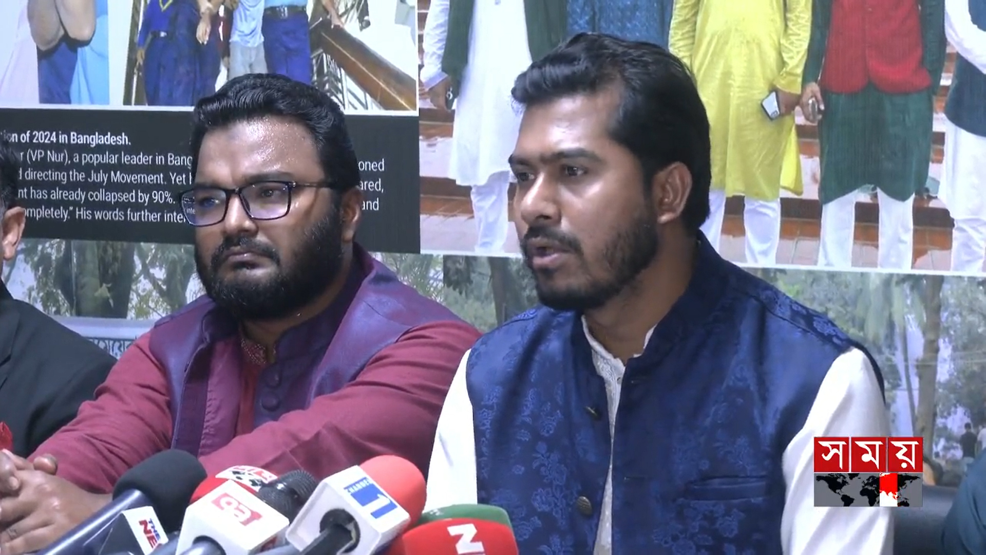 শুধু হাসিনা-কামালের বিচার হলে তা অসম্পূর্ণ হবে: নুর