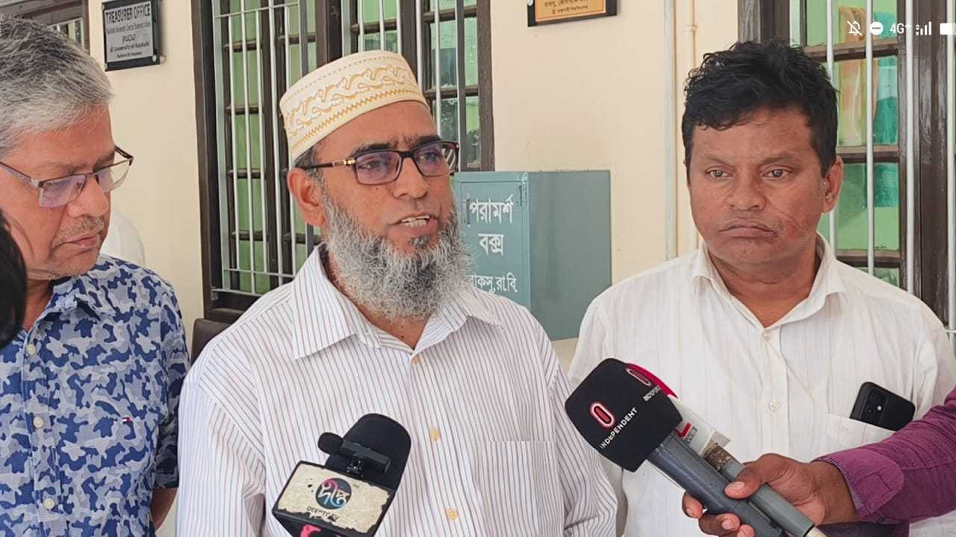 রাকসু নির্বাচনে অংশ নিতে পারবেন ২০২৪-২৫ শিক্ষাবর্ষের শিক্ষার্থীরা