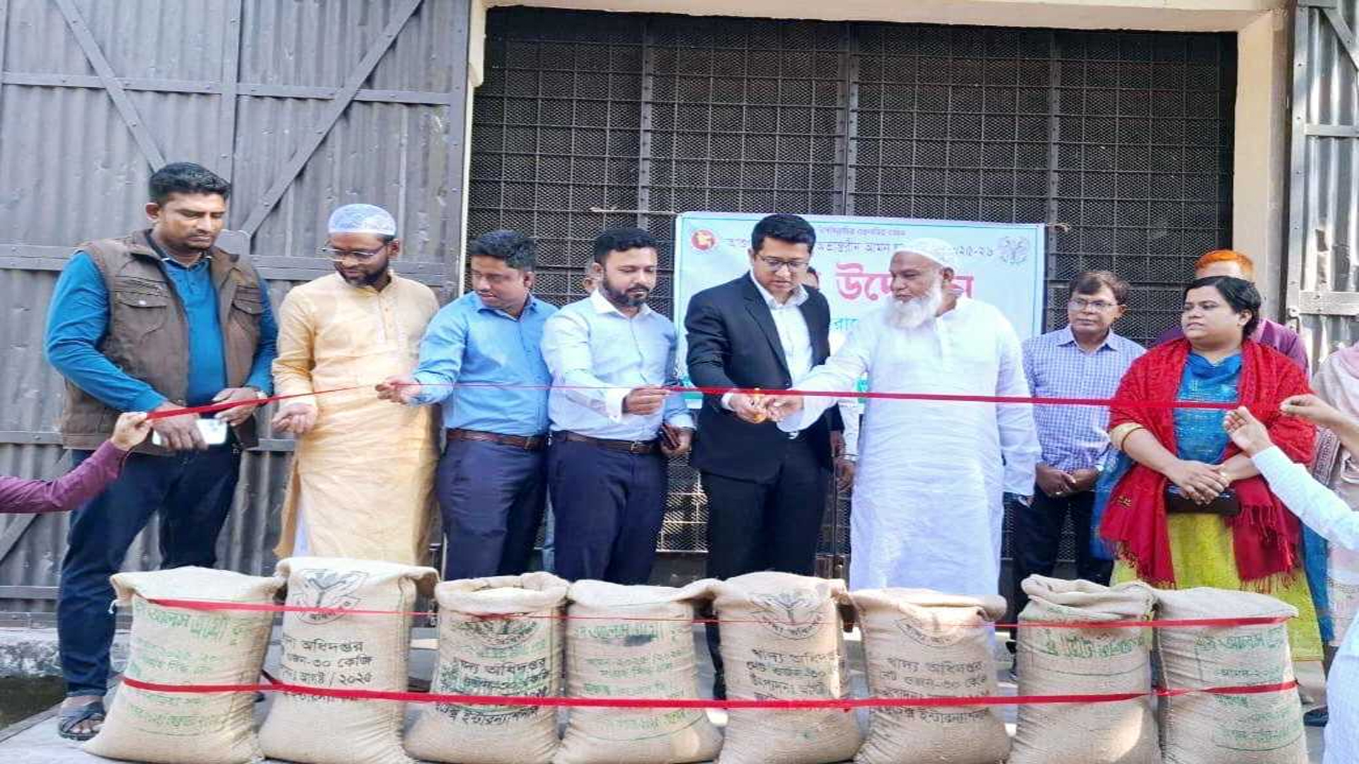 আশুগঞ্জে আমন মৌসুমে ধান-চাল সংগ্রহ অভিযানের উদ্বোধন