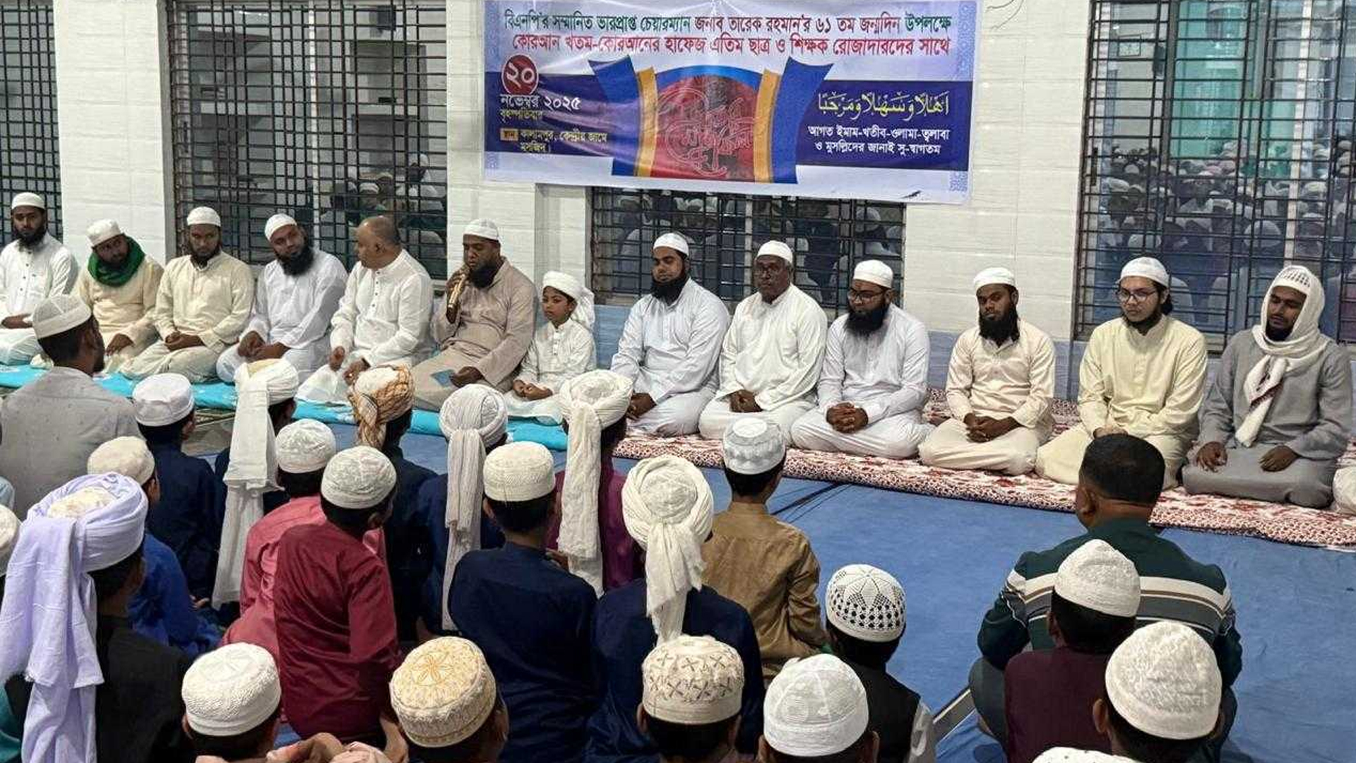 তারেক রহমানের জন্মদিনে রোজা রাখলেন ২ শতাধিক হাফেজ ও এতিম ছাত্র