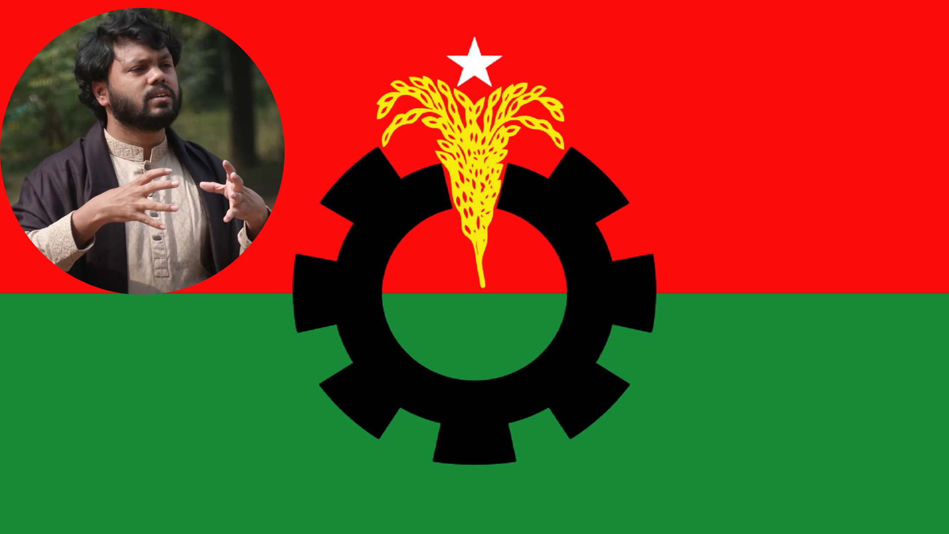 গুলিবিদ্ধ হাদি: প্রতিবাদে কর্মসূচি ঘোষণা বিএনপির