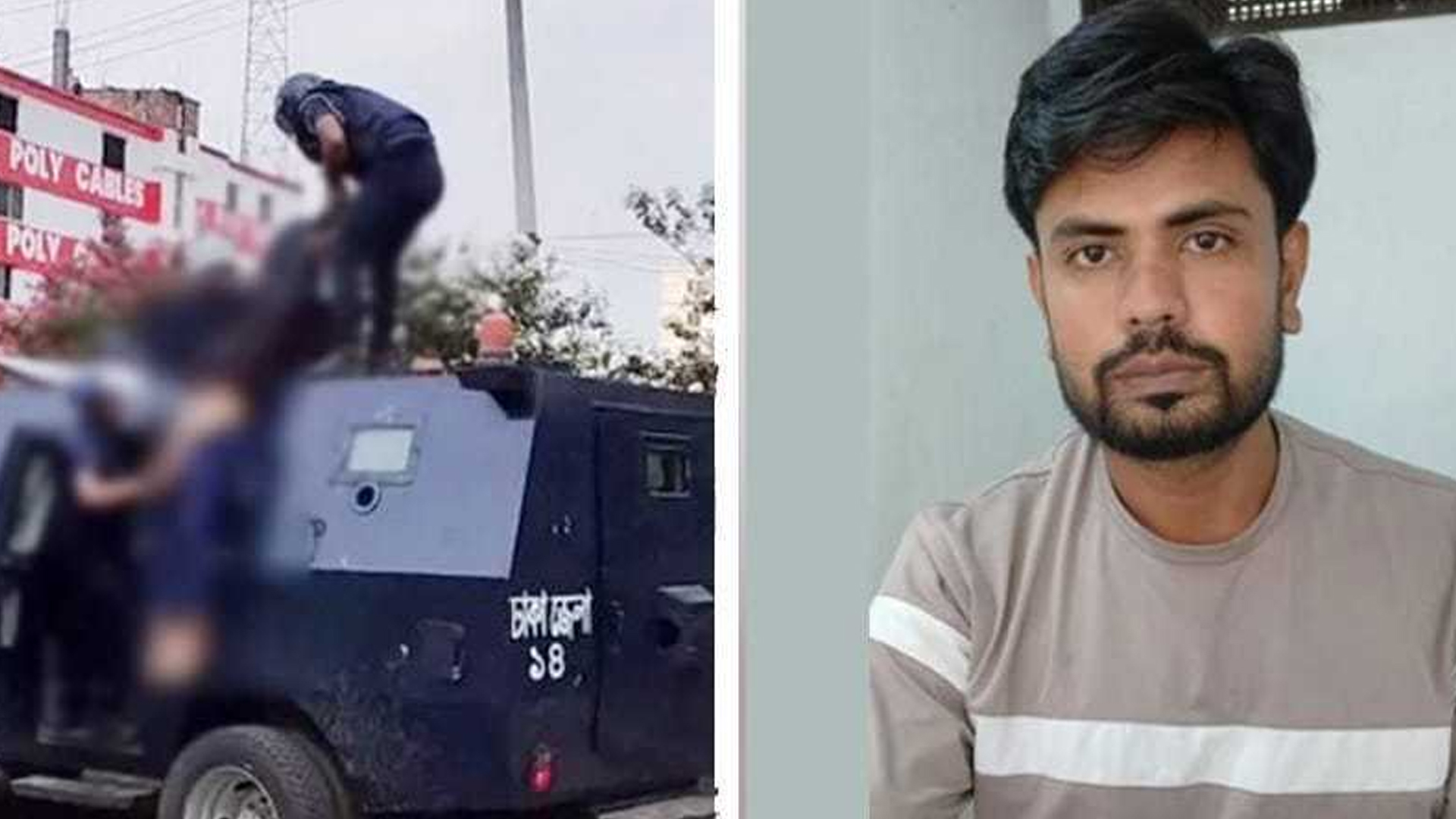 ইয়ামিন হত্যা: সাবেক এএসআই মোহাম্মদ আলী রূপগঞ্জ থেকে গ্রেফতার