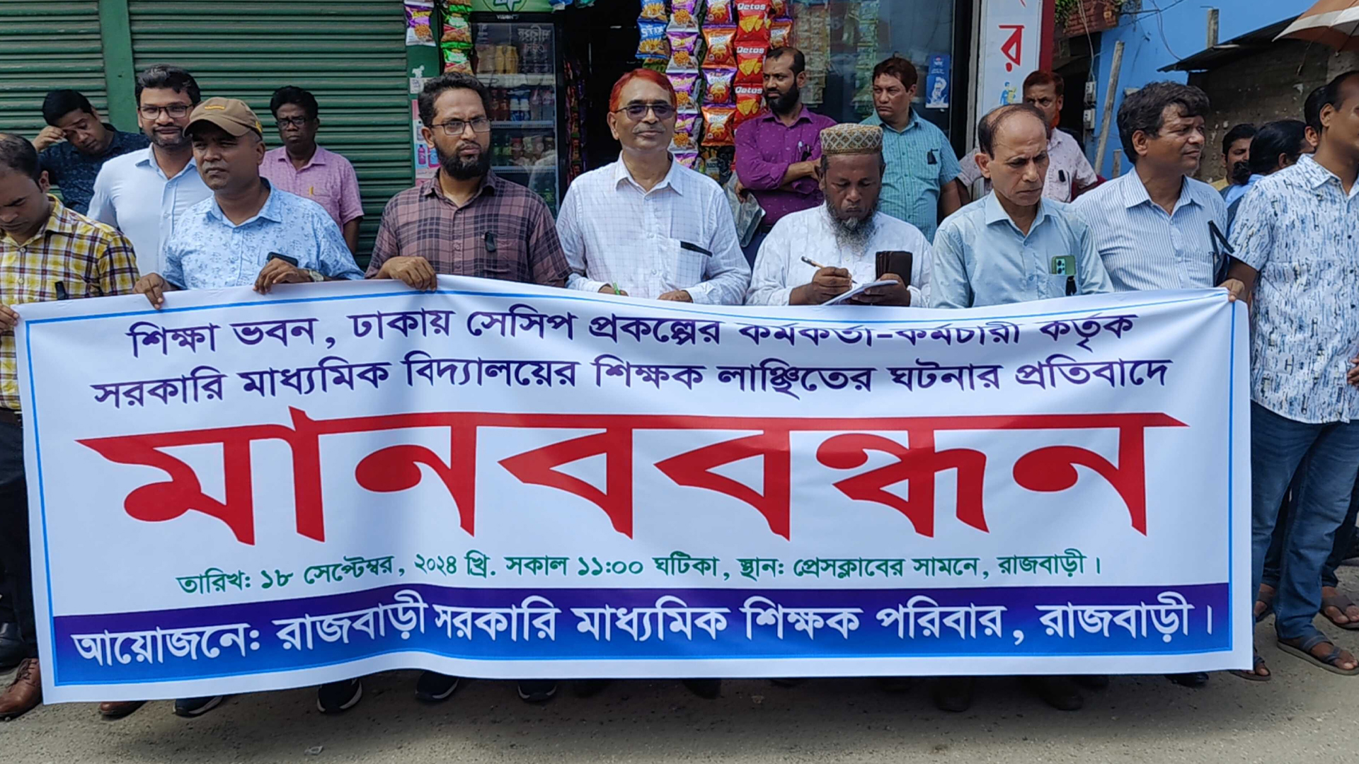 Mortal Kombat jinsiy komikslar Saratovda yolgiz ona jinsi