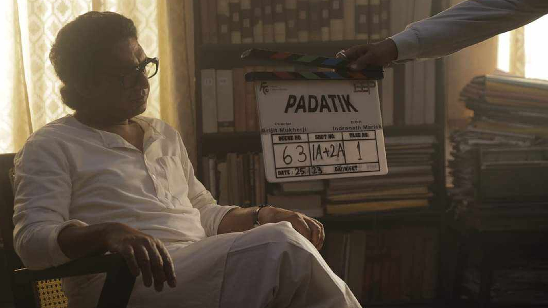 'পদাতিক'-এর শিরোপায় যুক্ত হলো নতুন পালক। ছবি: সংগৃহীত