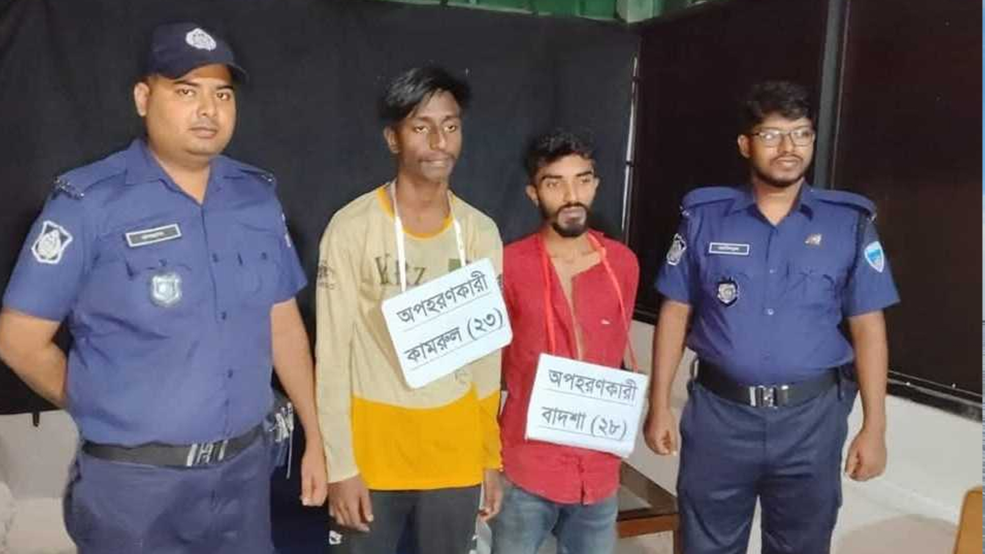 স্কুলছাত্রকে অপহরণের ৬ ঘণ্টার মধ্যে উদ্ধার করল সেনাবাহিনী, আটক দুই