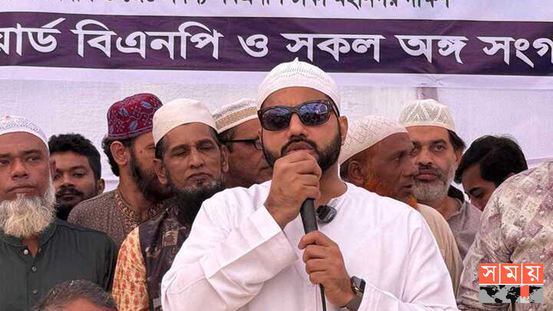 ওয়াদা পূরণই বিএনপির একমাত্র লক্ষ্য: ইশরাক