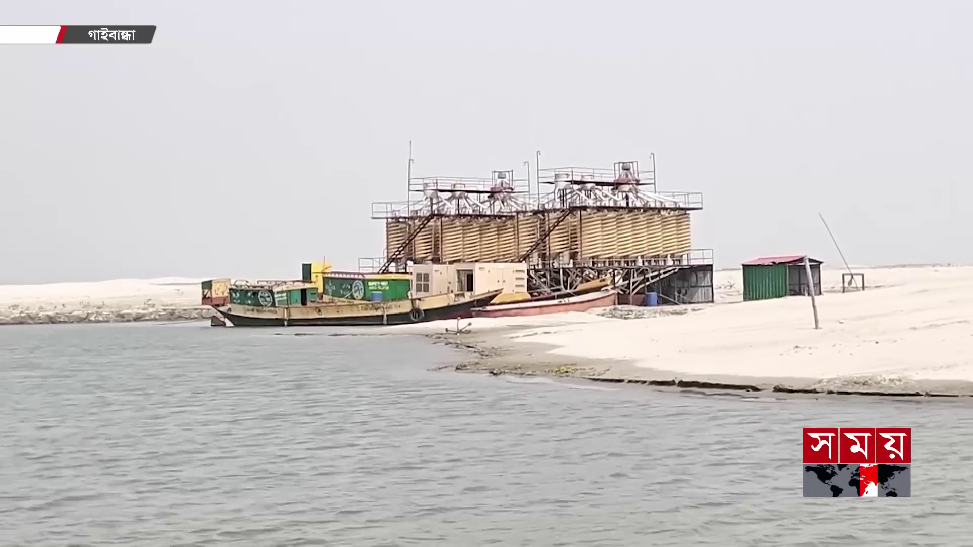 ব্রহ্মপুত্রের বালুচরে মূল্যবান ‘ভারী খনিজ’, জাগছে নতুন আশা