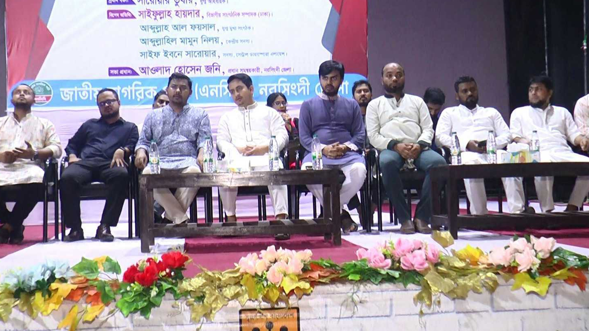 ৫৪ বছরের ক্ষত একবছরে সারিয়ে তোলা সম্ভব নয়: সারজিস