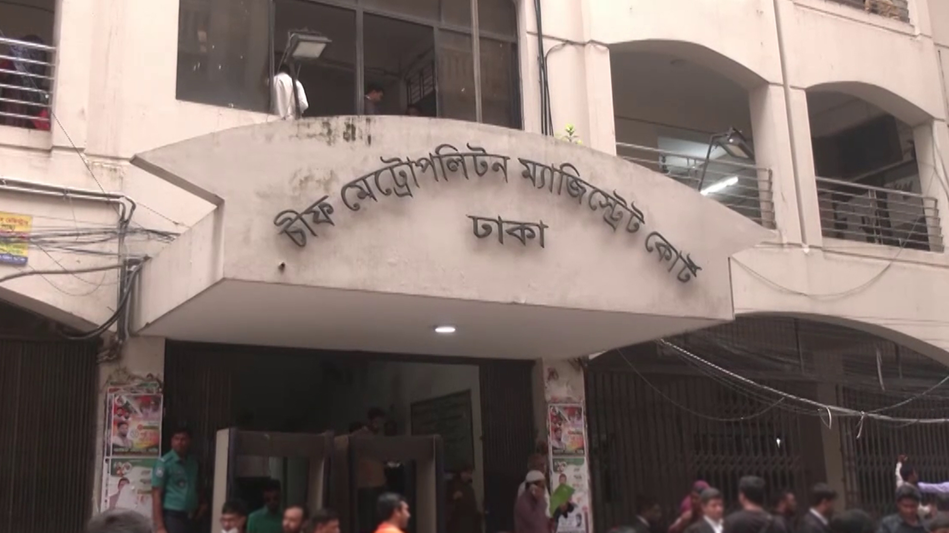 জুলাই হত্যা মামলার নথি চুরি করে ফের মামলা!