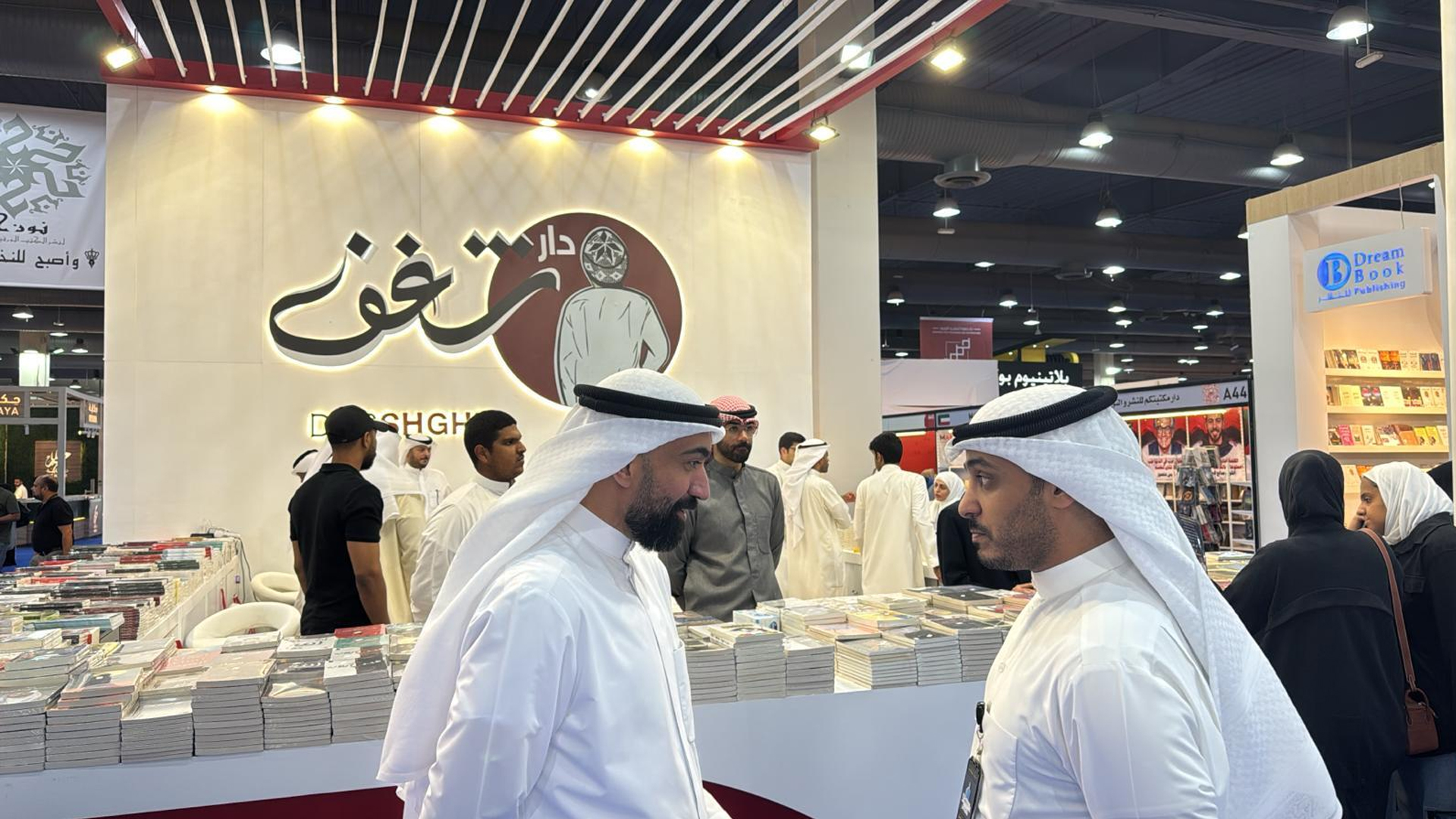 কুয়েতে ৪৮তম আন্তর্জাতিক বইমেলা শুরু