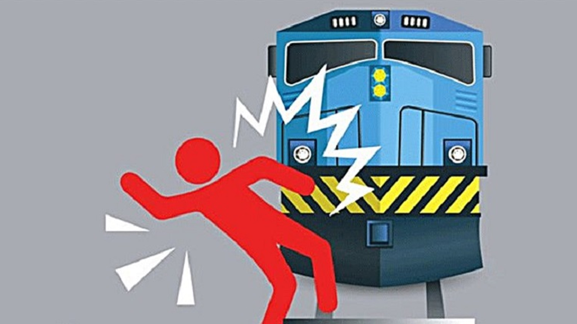 কুড়িল বিশ্বরোড এলাকায় ট্রেনের ধাক্কায় যুবক নিহত