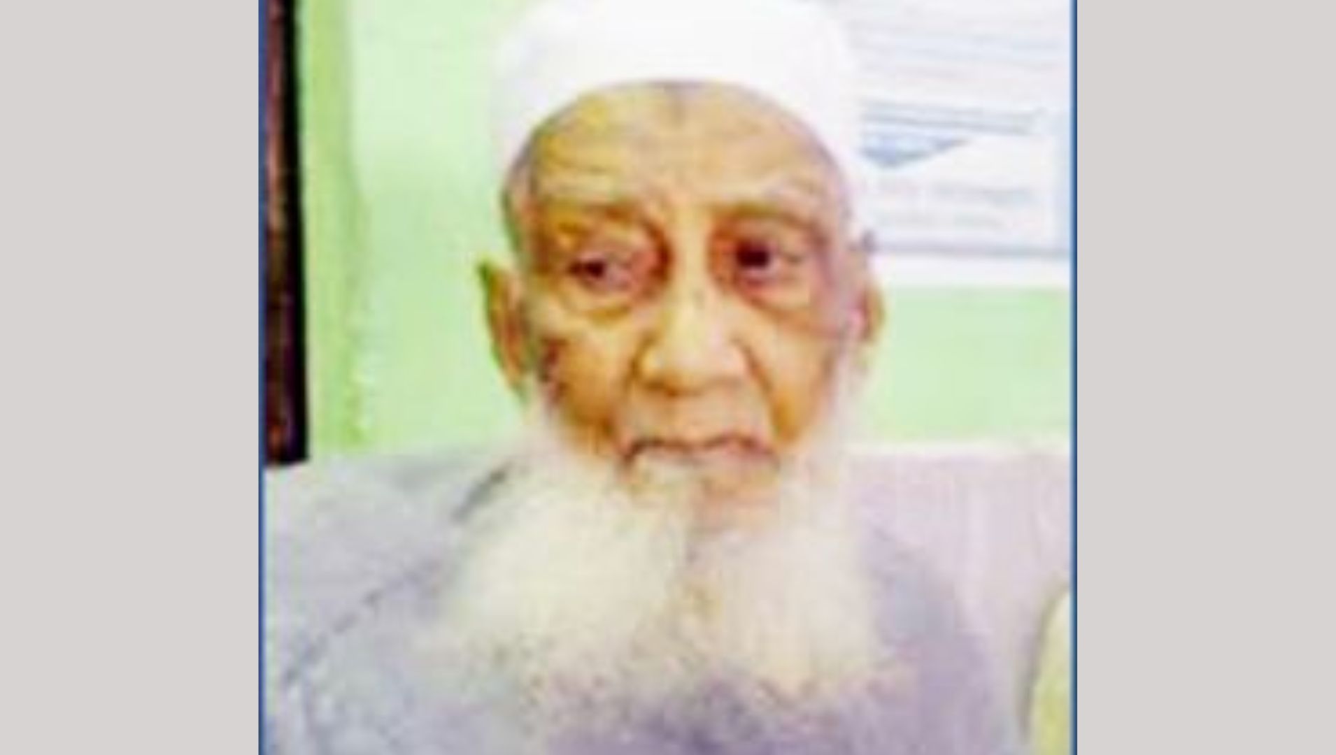 কায়েদ সাহেব হুজুর রহ.: ঐক্যের দীপশিখা