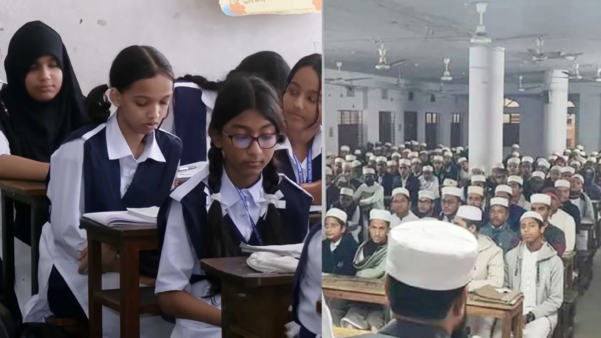 শিক্ষাপ্রতিষ্ঠানে ঈদ ও গ্রীষ্মকালীন ছুটি কতদিন?