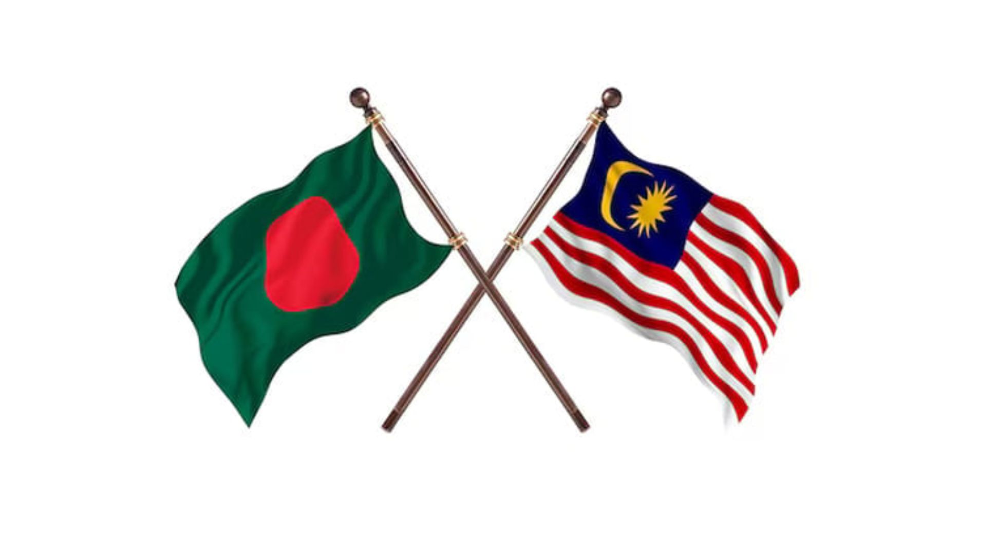 মালয়েশিয়ার সঙ্গে হালাল বাণিজ্য সম্প্রসারণে আগ্রহী বাংলাদেশ