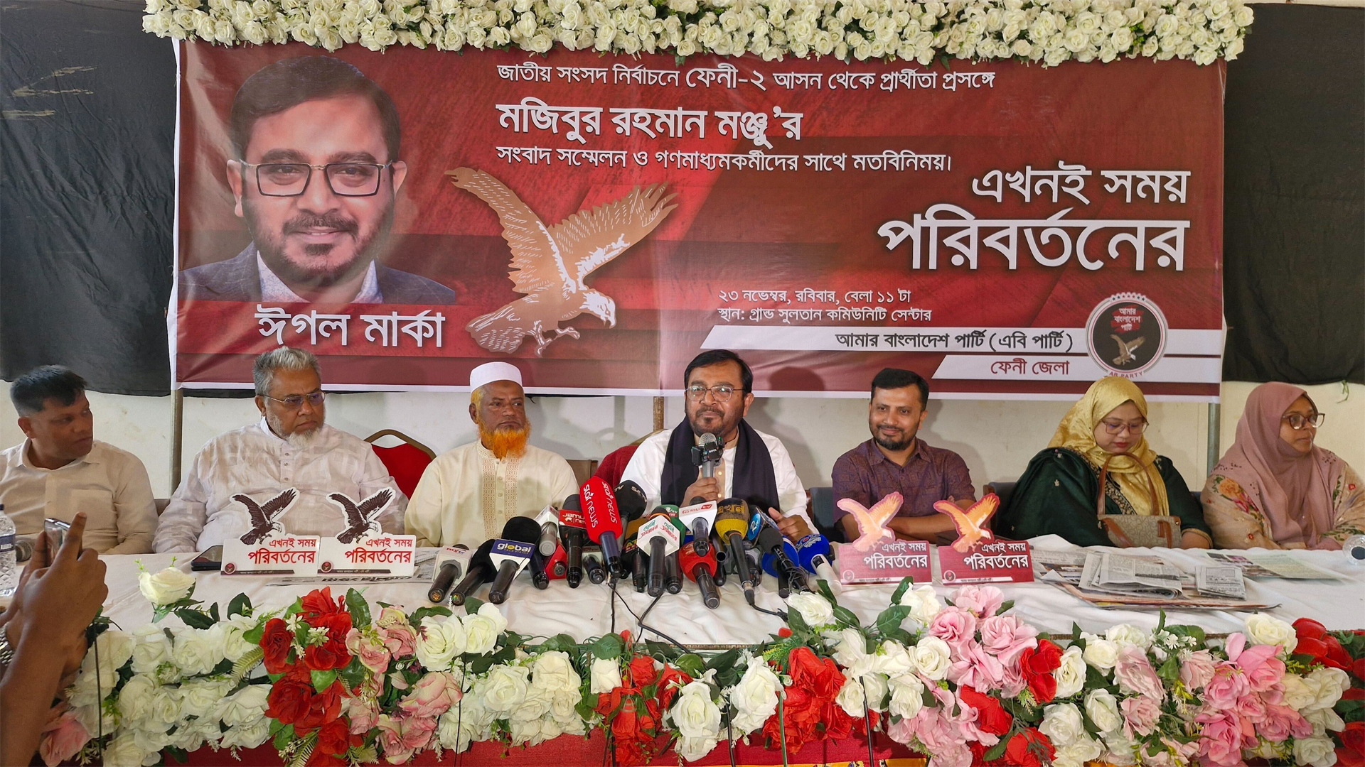 হাসিনা আত্মসমর্পণ করলে আ.লীগের নিষেধাজ্ঞা প্রত্যাহার হতে পারে: মঞ্জু