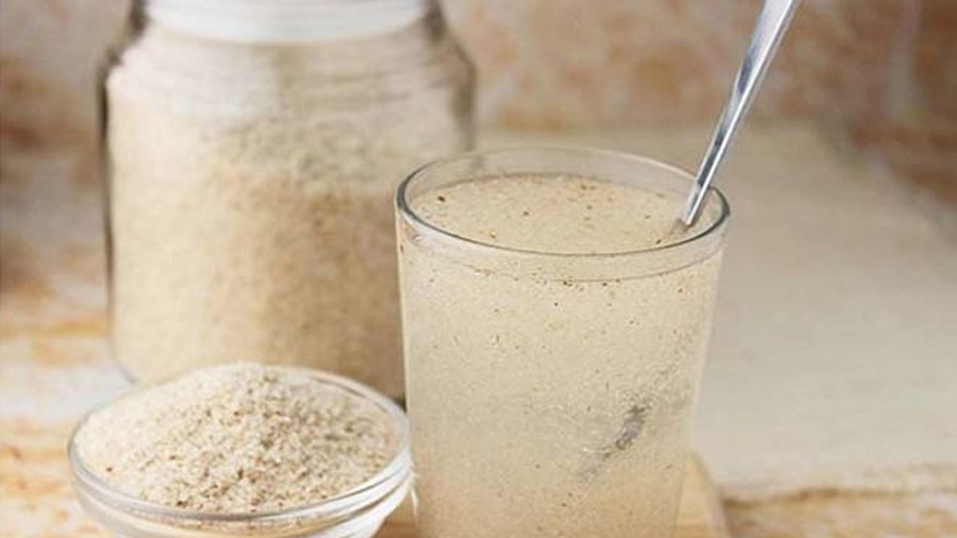  সংগৃহীত