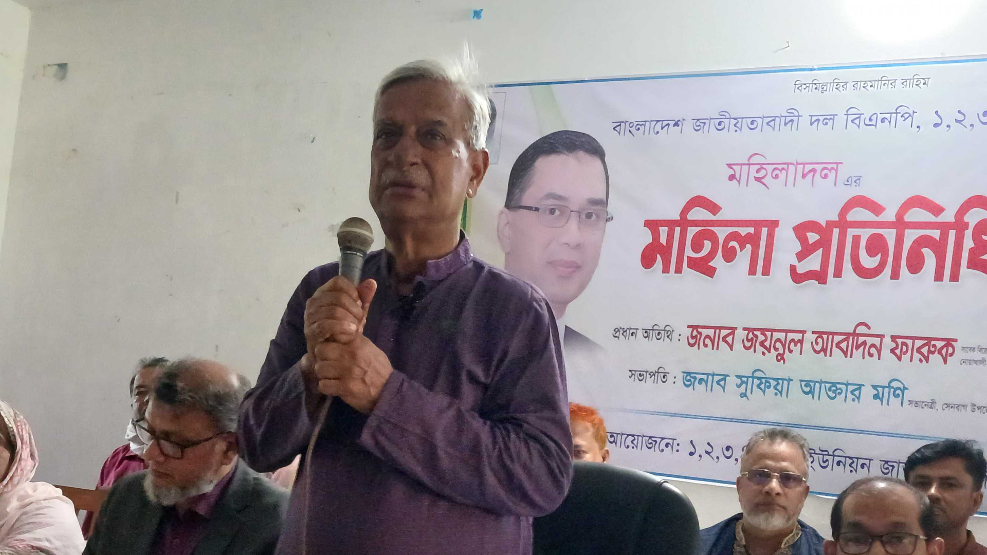 শেখ মুজিব স্বাধীনতা চায়নি, পাকিস্তানের প্রধানমন্ত্রী হতে চেয়েছিলেন: জয়নুল আবদিন