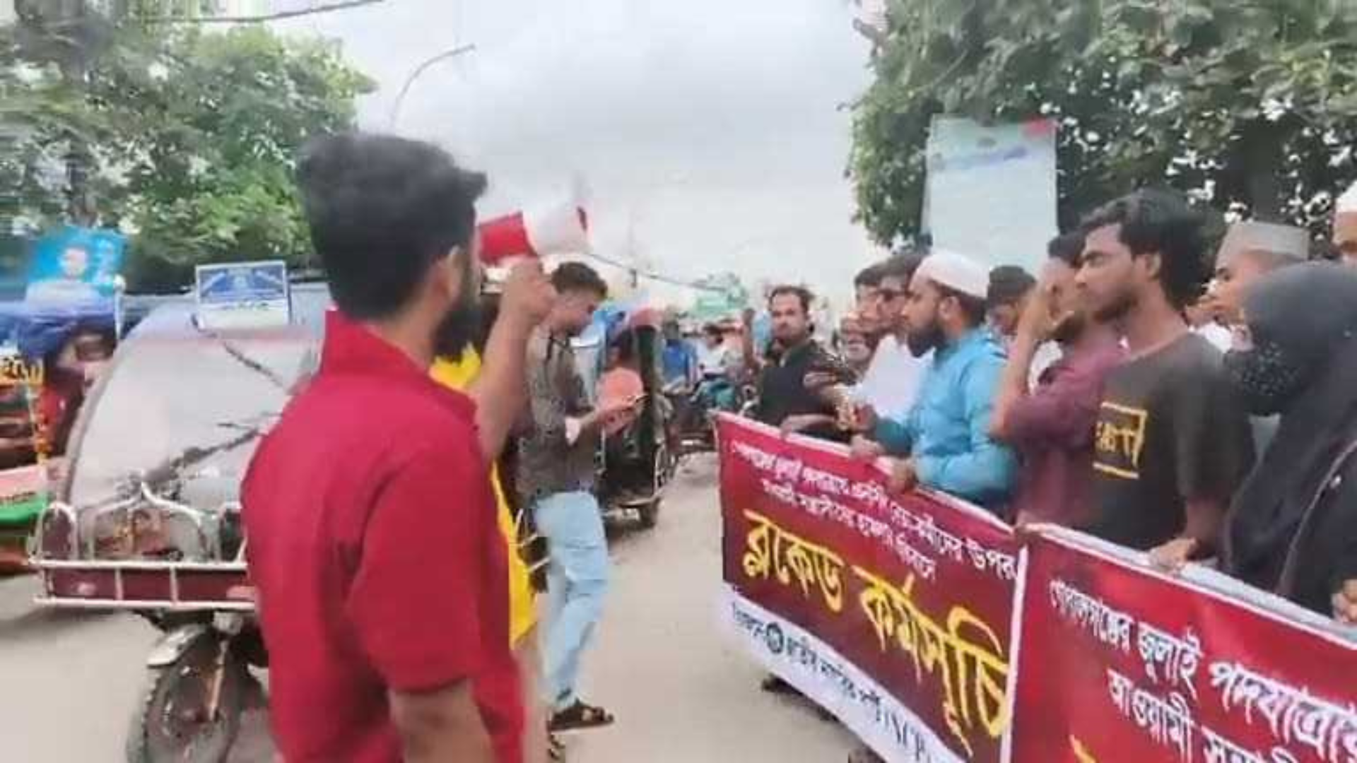 এনসিপি নেতাদের ওপর হামলার প্রতিবাদে নেত্রকোনায় বিক্ষোভ
