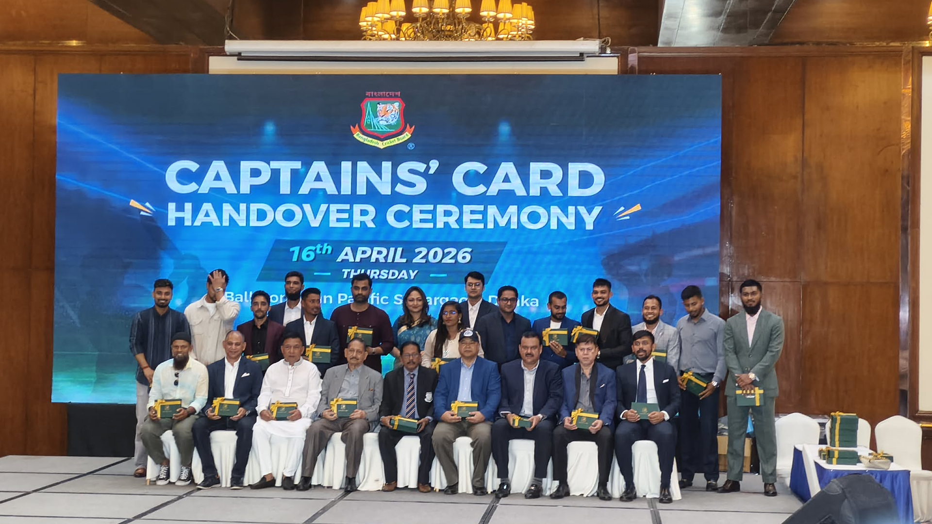 ক্যাপ্টেনস কার্ড ও এর সুবিধাগুলো কী?