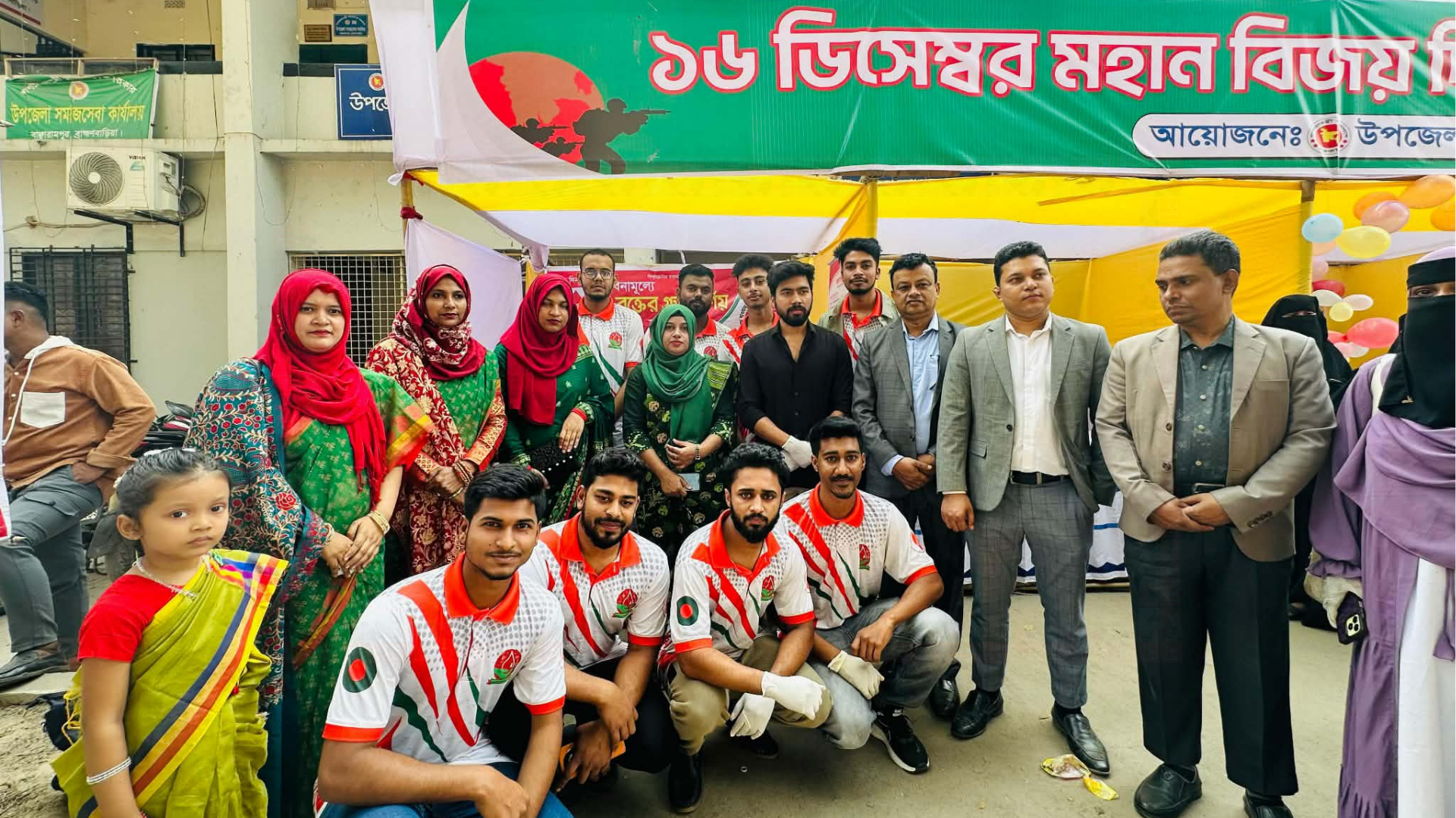 বাঞ্ছারামপুরে বিজয় দিবসে বিনামূল্যে রক্তের গ্রুপ নির্ণয় কর্মসূচি - Bangla24.Top