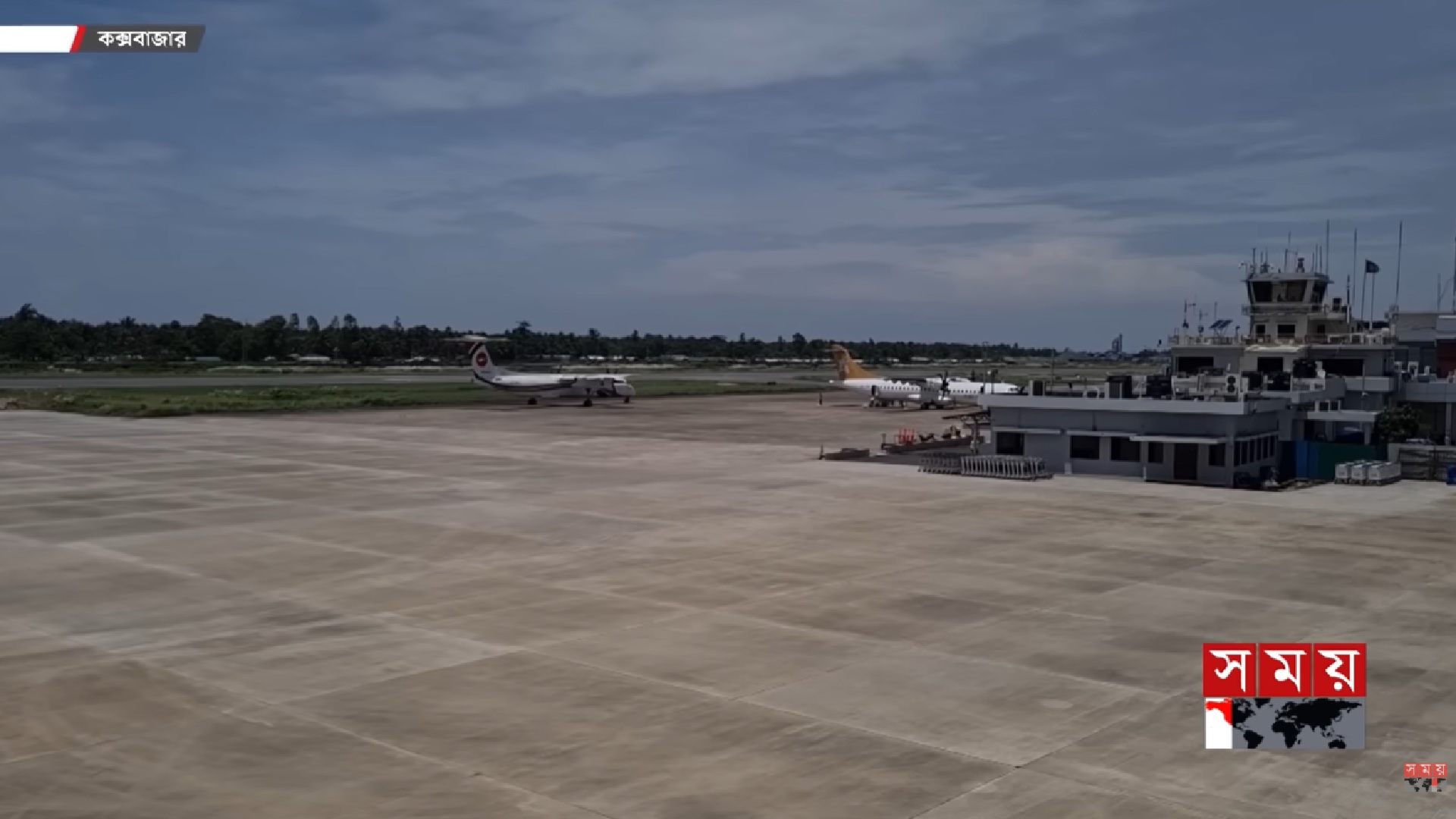 কক্সবাজার থেকে আন্তর্জাতিক ফ্লাইট, যে বার্তা দিলেন মন্ত্রী