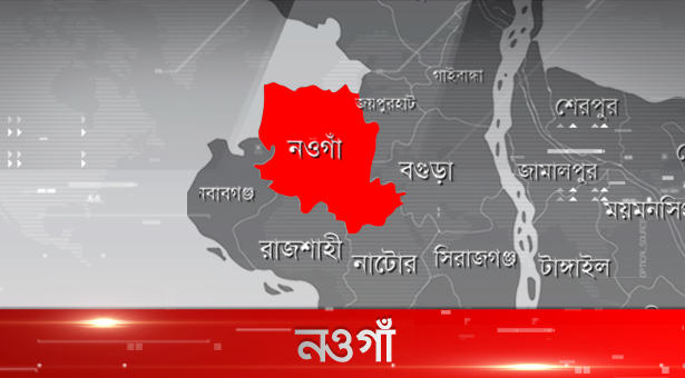 স্ত্রী-সন্তানকে হত্যার পর নিজেকে শেষ করলেন যুবক