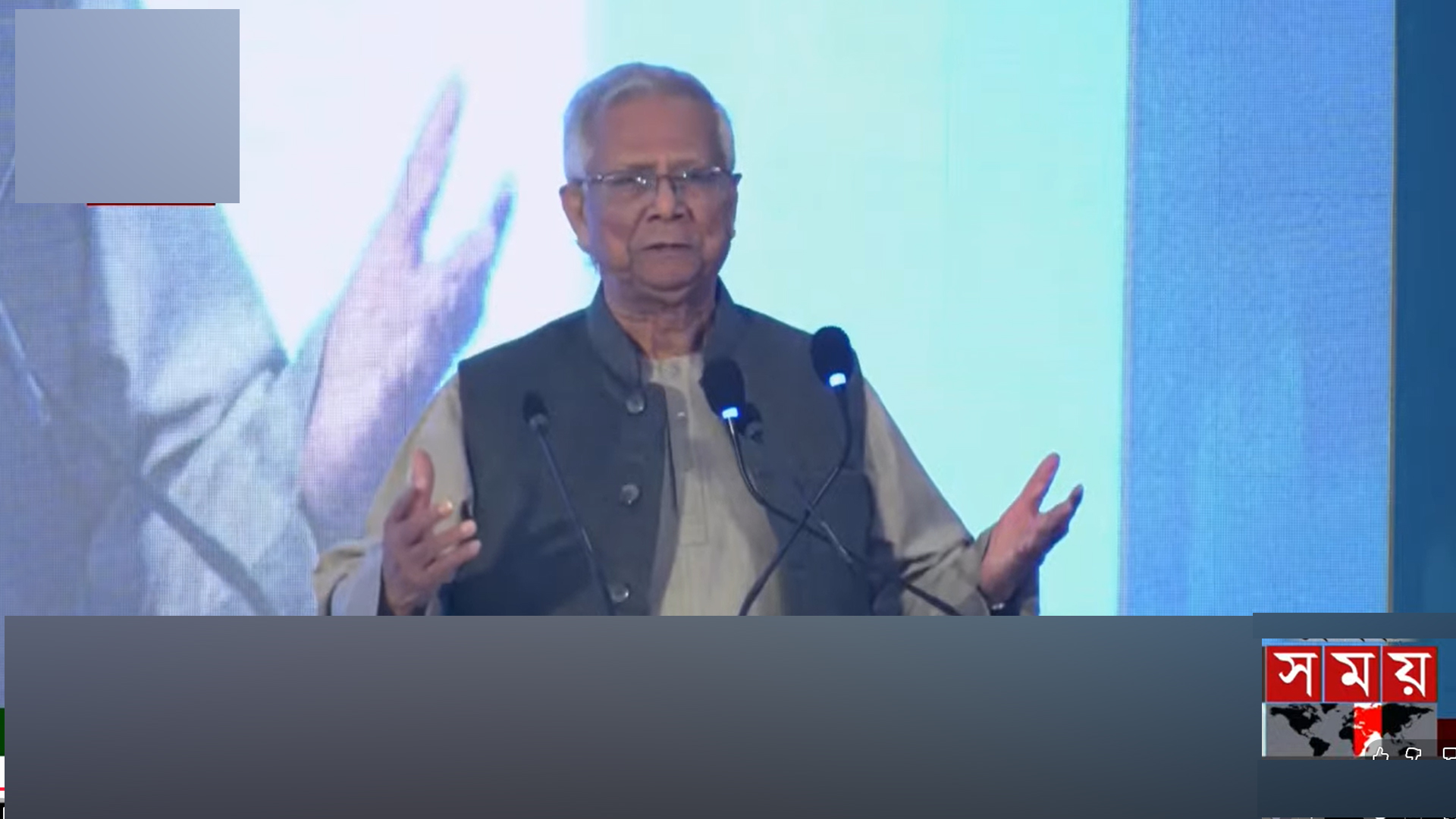 চাকরি না খুঁজে তরুণদের উদ্যোক্তা হওয়া জরুরি: প্রধান উপদেষ্টা