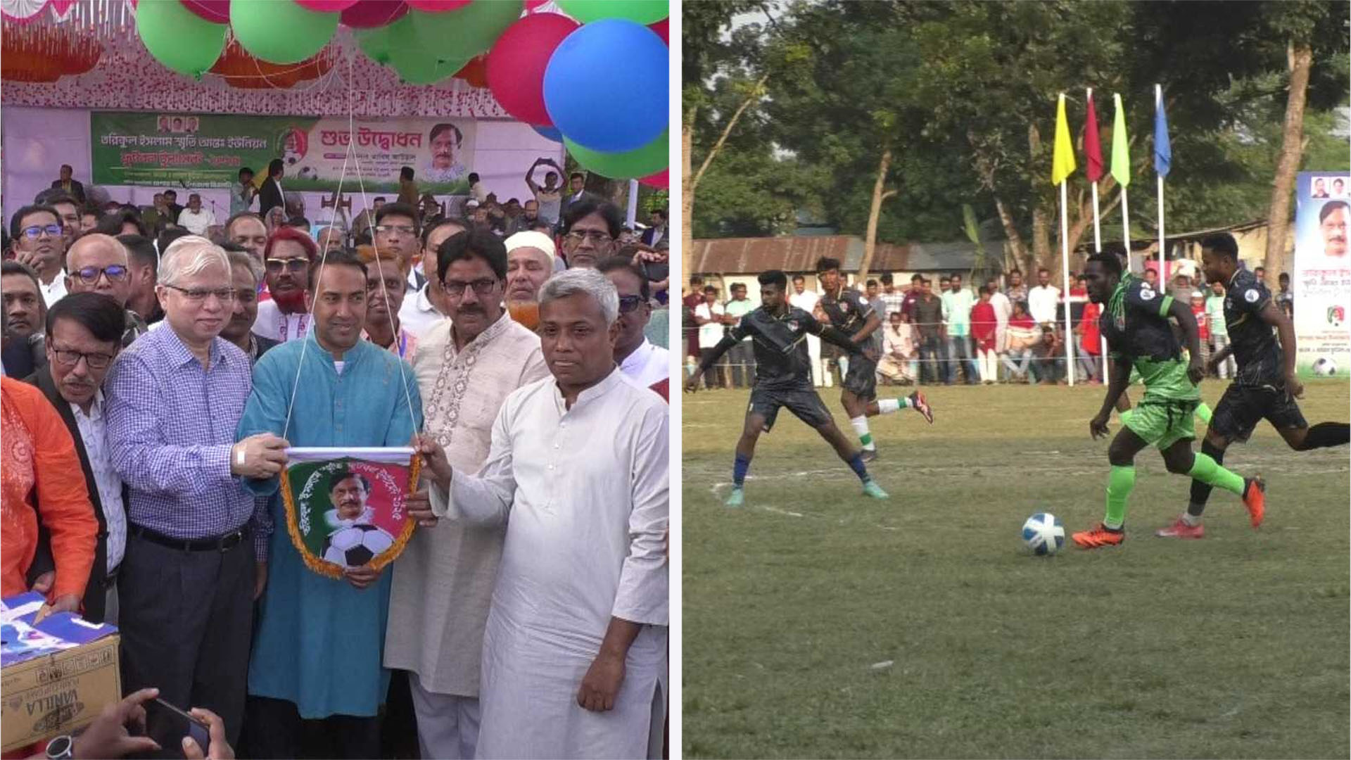 যশোরে তরিকুল ইসলাম স্মৃতি ফুটবল টুর্নামেন্টের উদ্বোধন বাফুফে সভাপতির