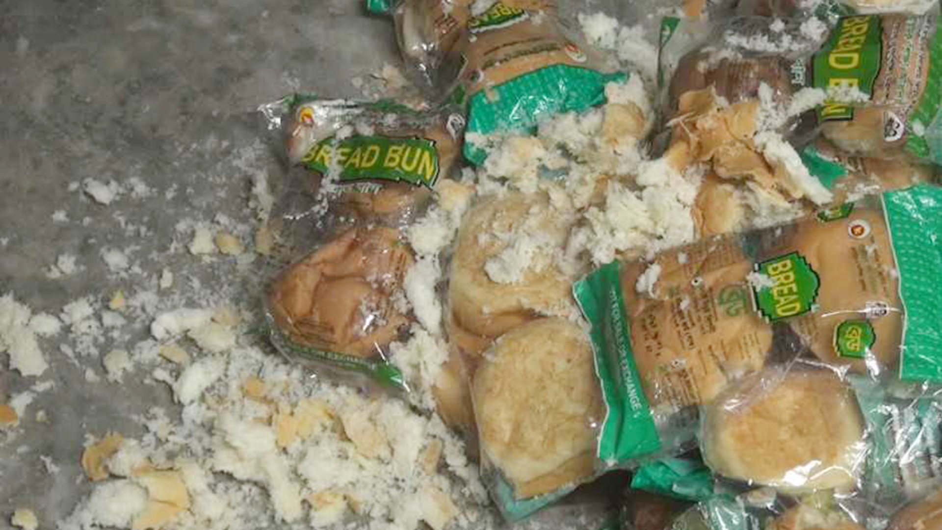 ২০ শিক্ষার্থী অসুস্থতার পর সরবরাহকারী প্রতিষ্ঠানের গোডাউনে অভিযান, জরিমানা