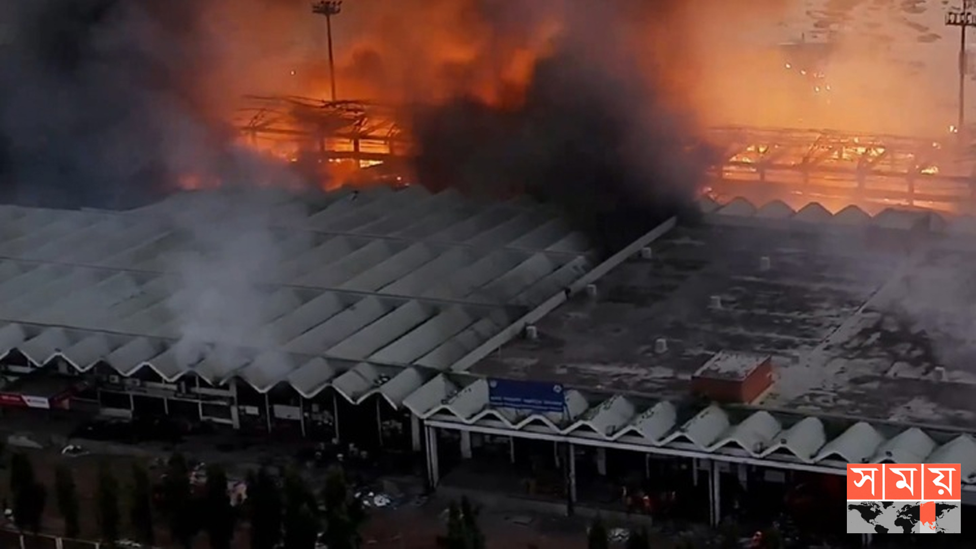 শাহজালালে আগুন: আকাশে ঘুরছে ক্যাথে প্যাসিফিক, ফ্লাইট ডাইভার্টেড কলকাতা-চট্টগ্রামে