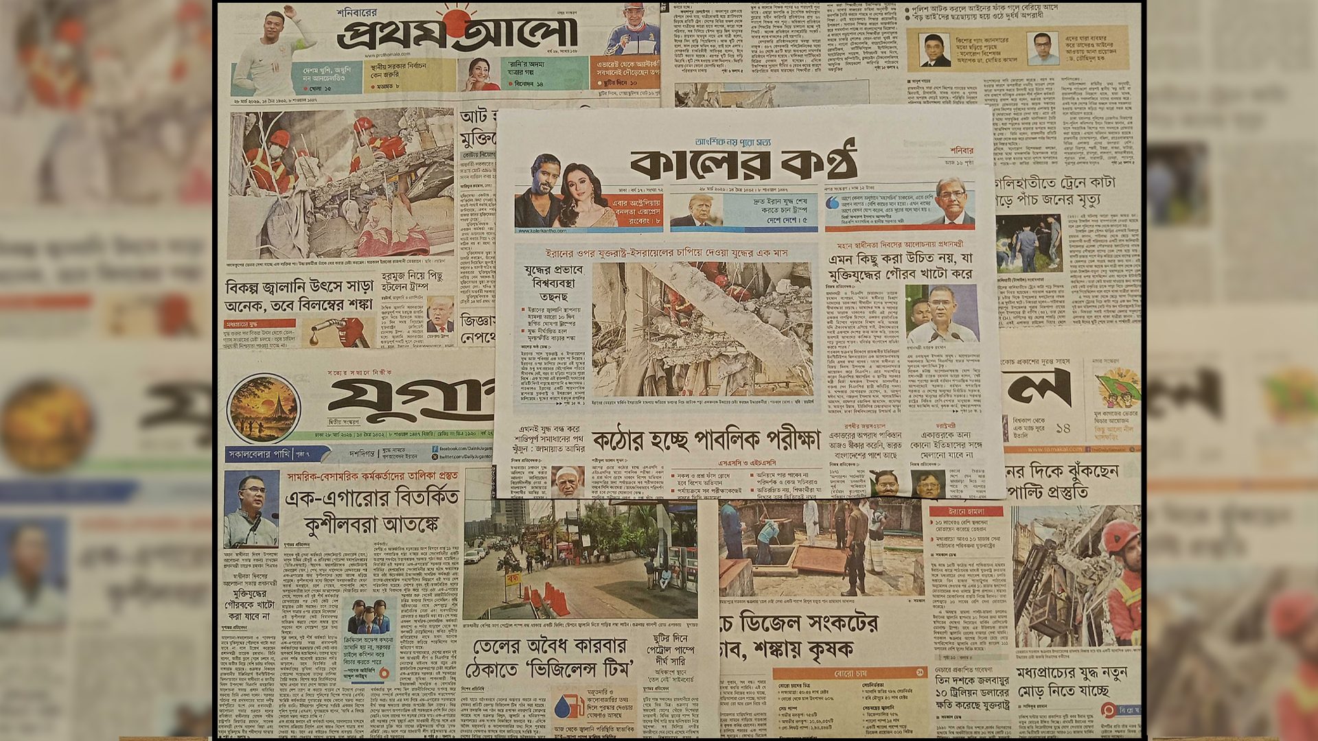 ‘মধ্যপ্রাচ্যের যুদ্ধ নতুন মোড় নিতে যাচ্ছে’, ‘এক-এগারোর বিতর্কিত কুশীলবরা আতঙ্কে’