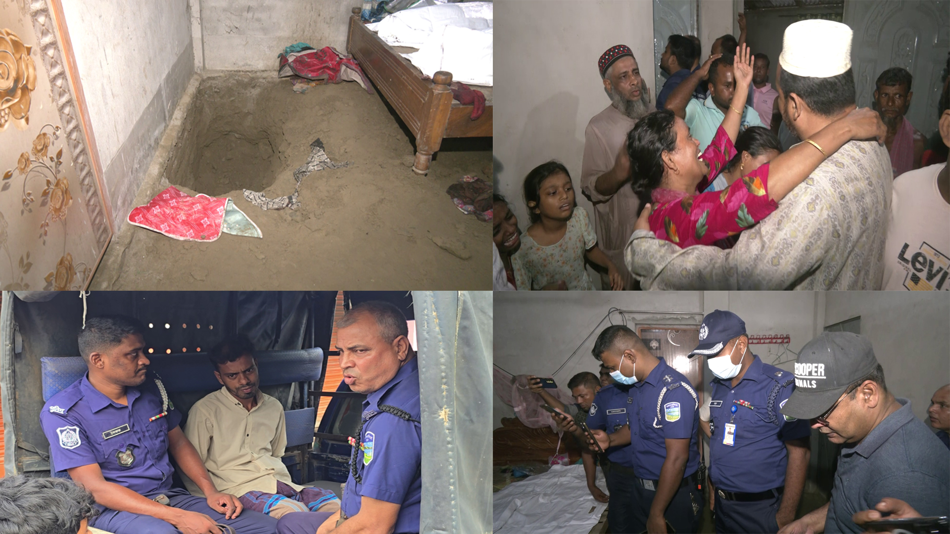ময়মনসিংহে ছেলের হাতে প্রাণ গেল বাবা-মায়ের, ঘরে মাটিচাপা দিলেন লাশ!